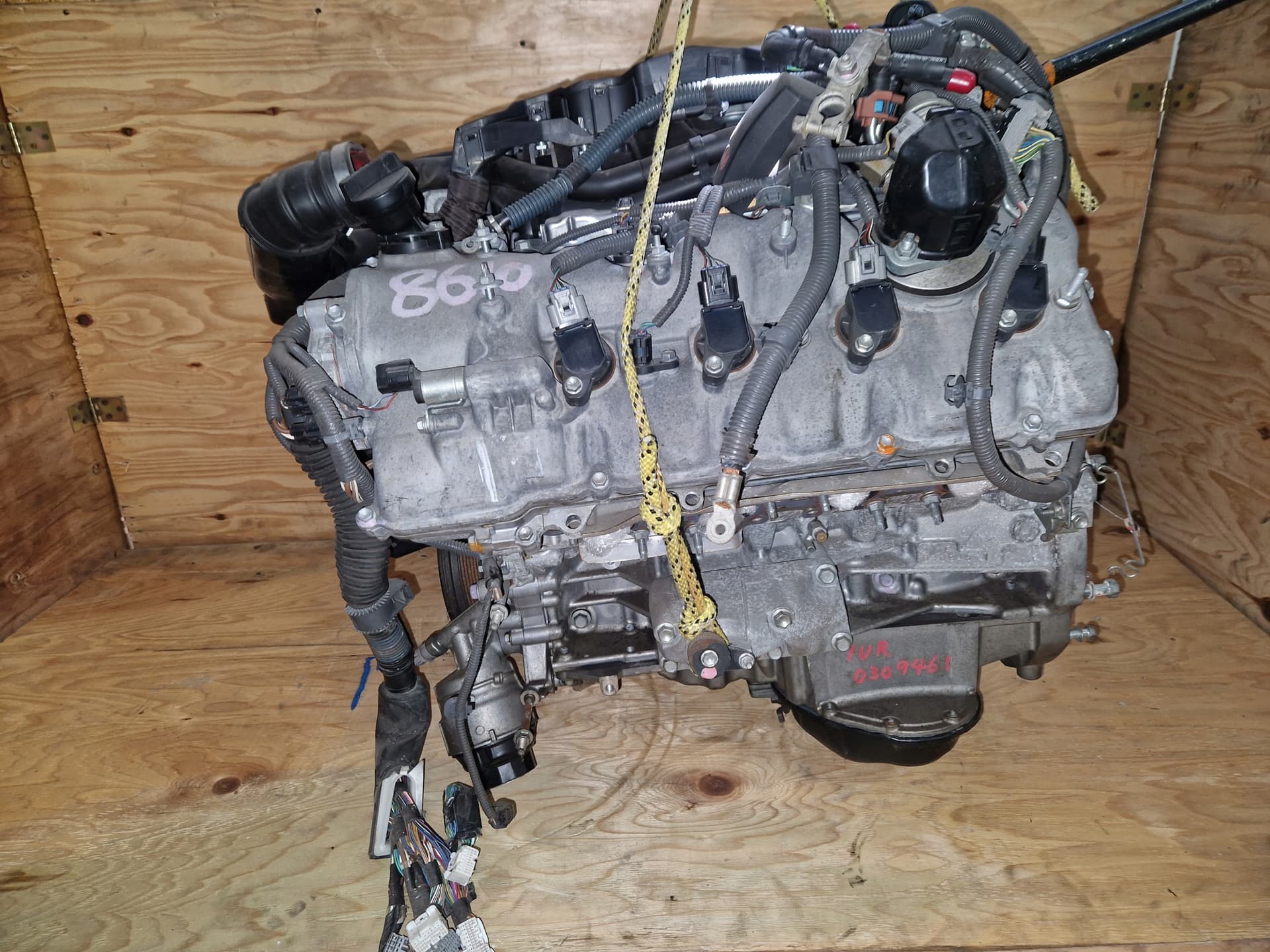 Moteur 1UR-FSE — vue 5