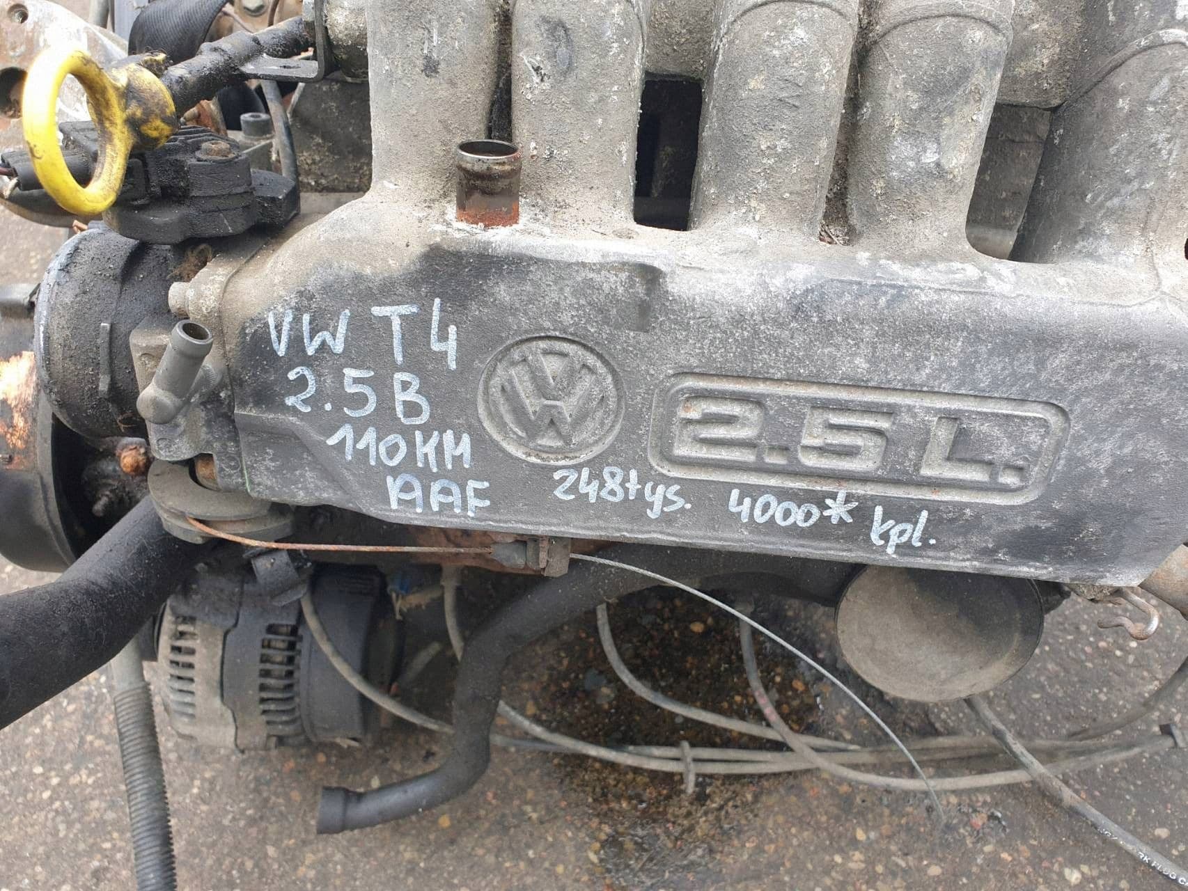 Moteur AAF — vue 9