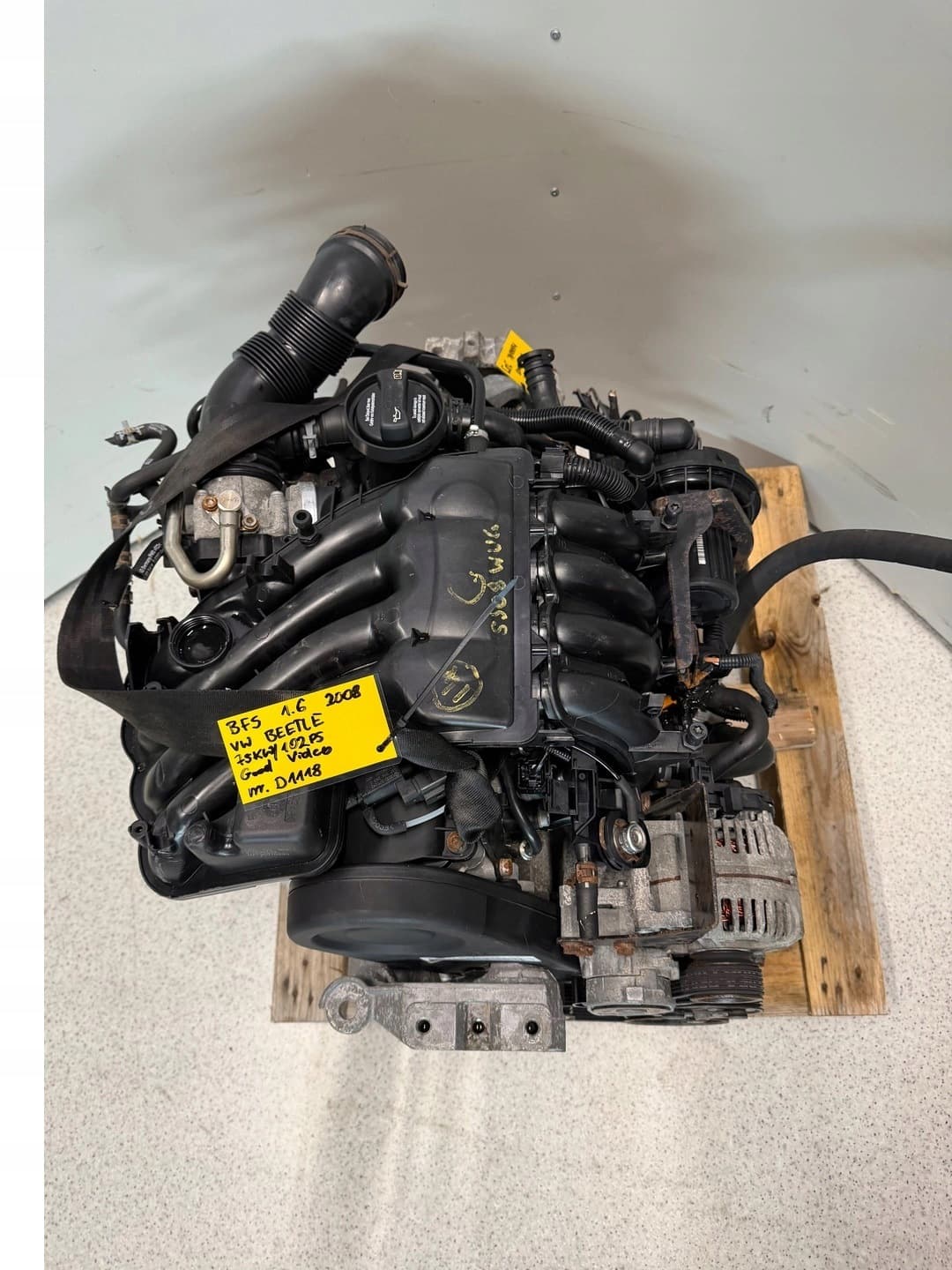 Moteur BFS — vue 10
