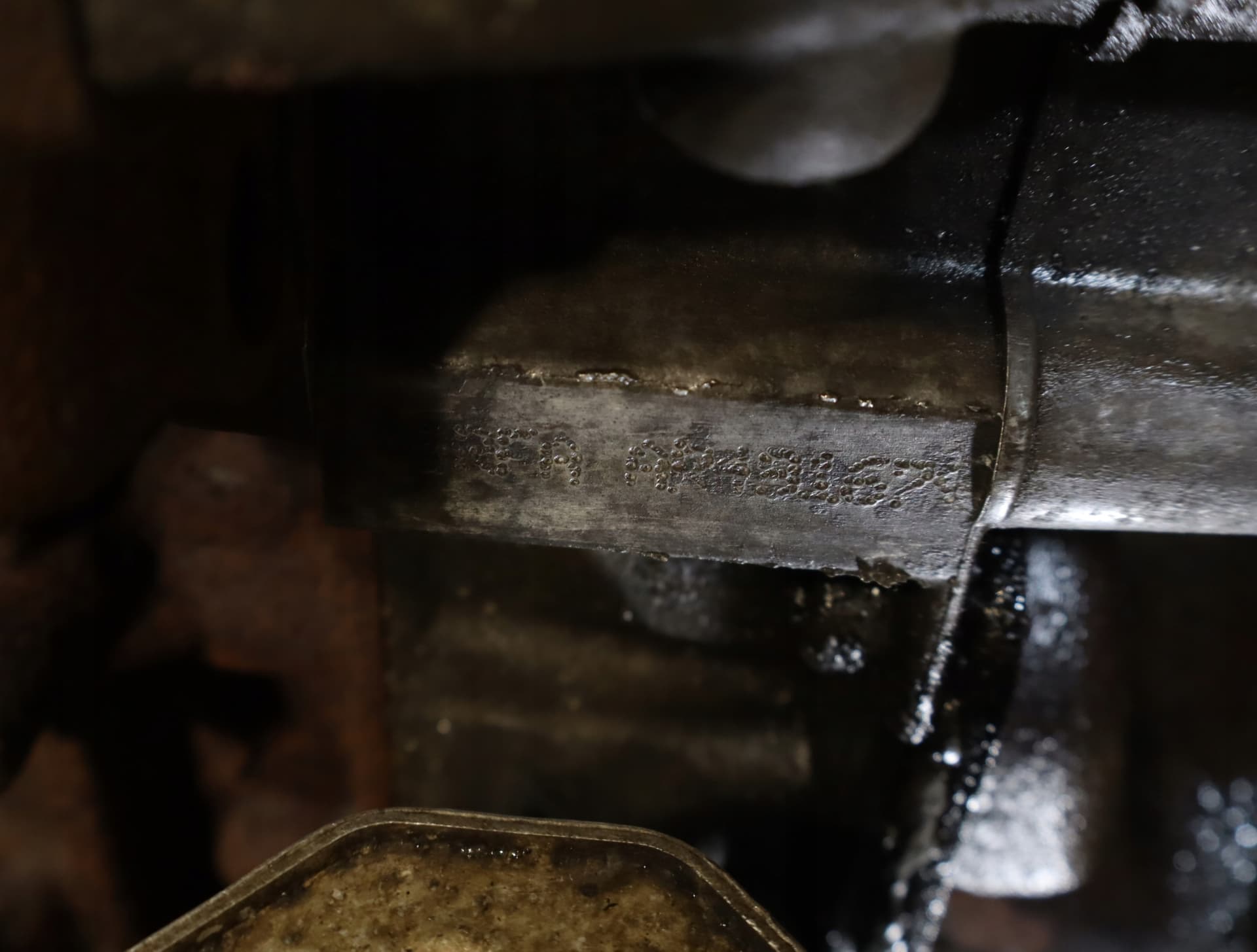 Moteur SRFA — vue 7