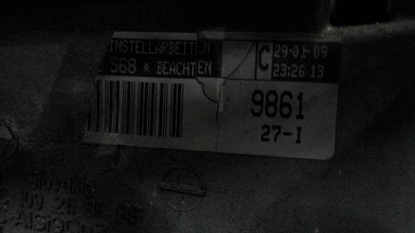 Moteur CAVC — vue 2