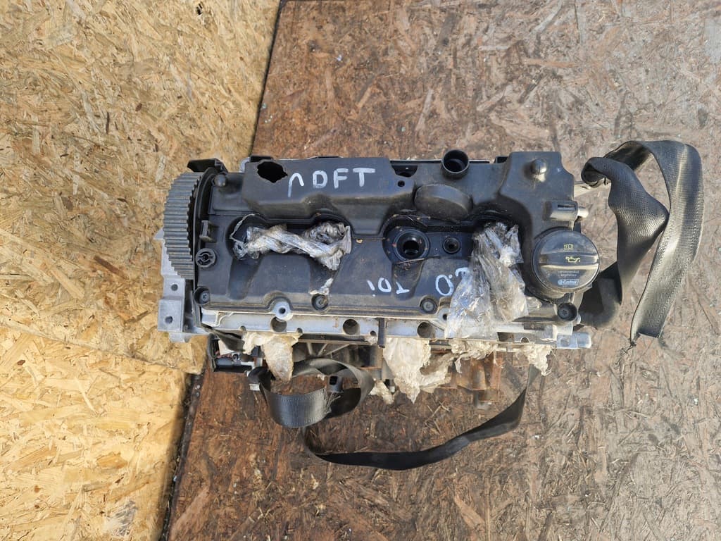 Moteur DFTA — vue 3