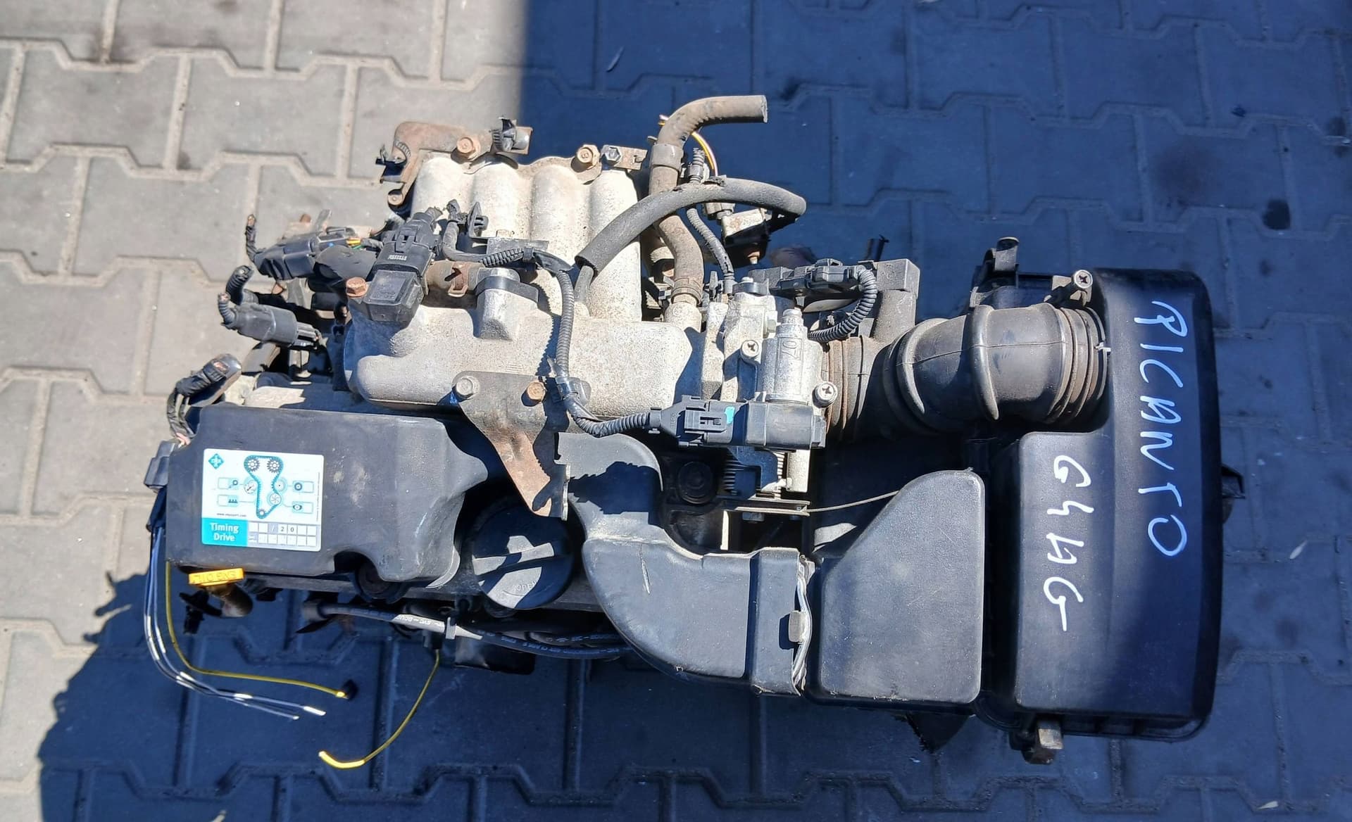 Moteur G4HG — vue 7