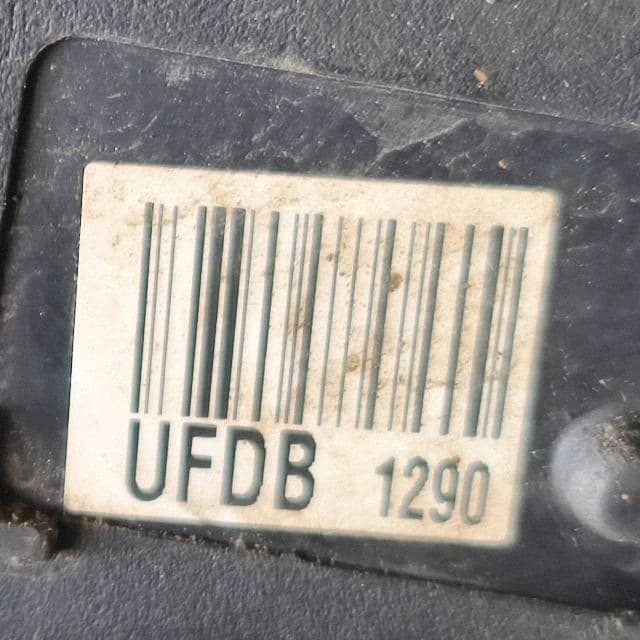 Moteur UFDB — vue 6