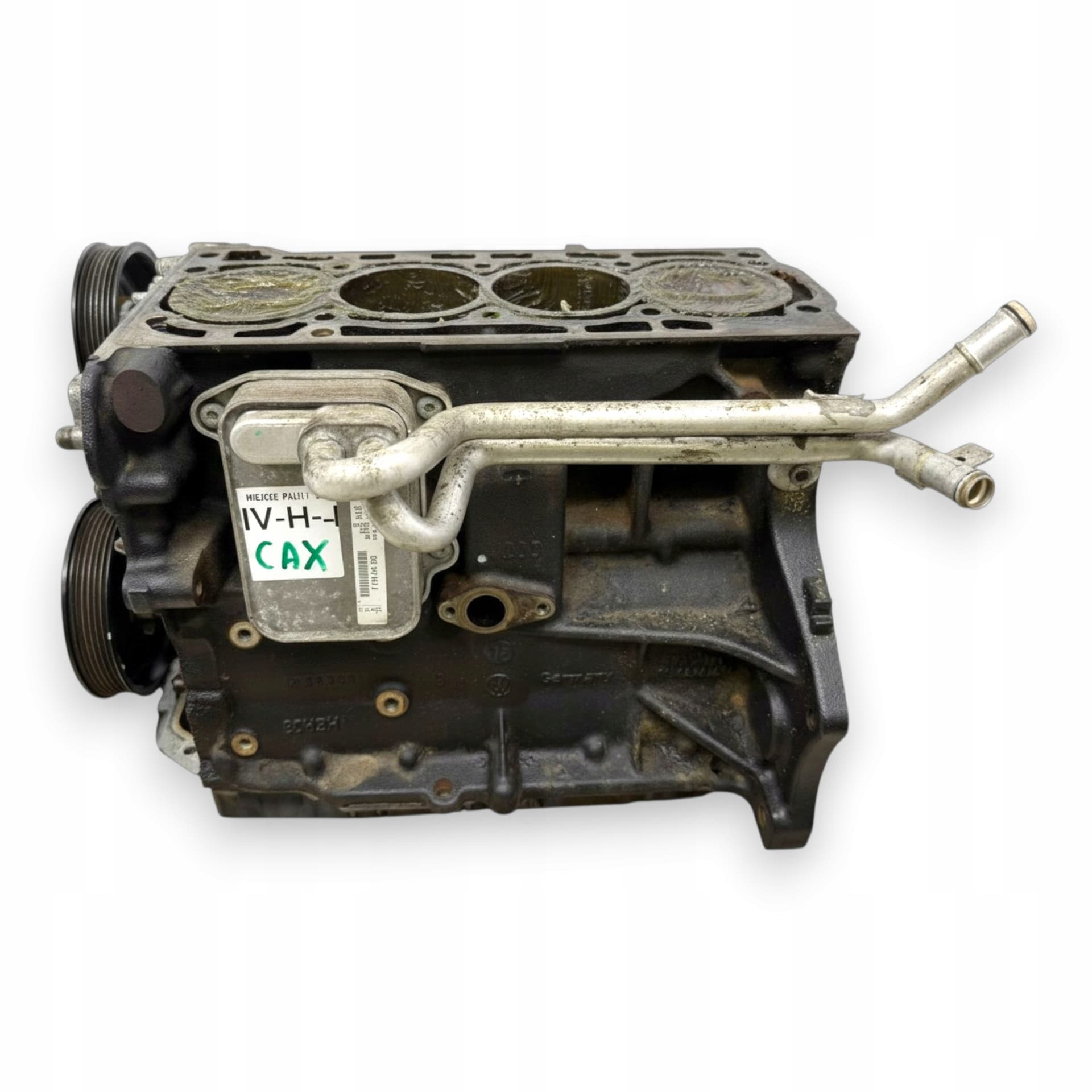Moteur CAXA - Image 1