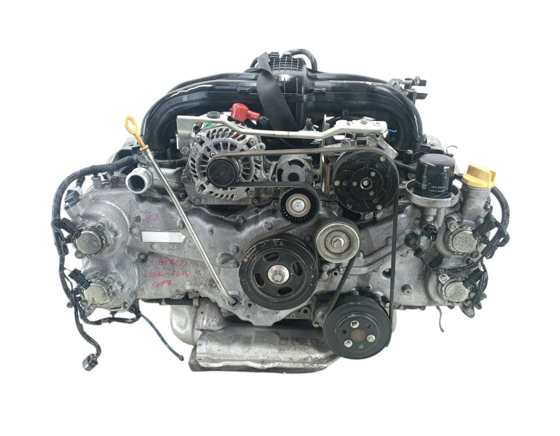 Moteur FB20 — vue 2