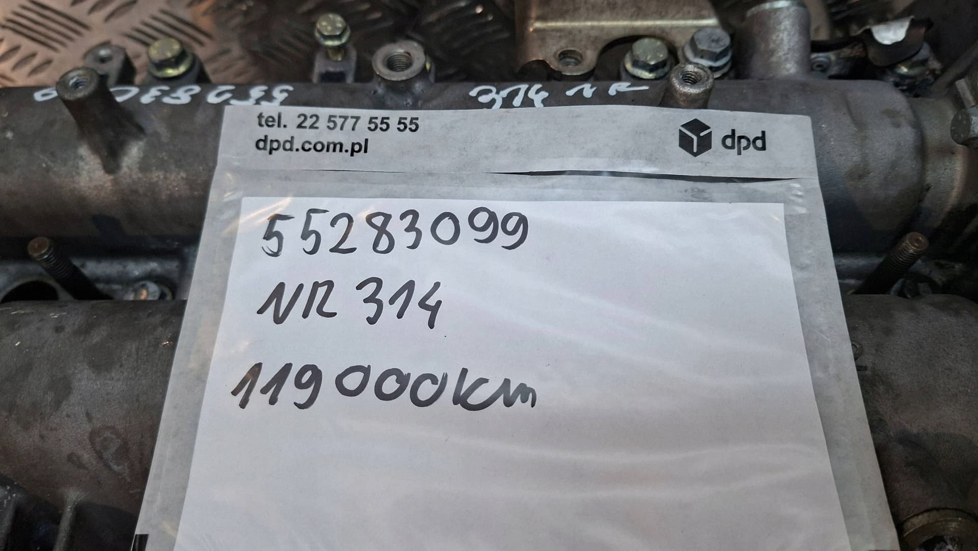 Moteur 552 60 384 — vue 2