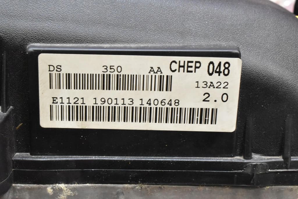 Moteur UACA — vue 5