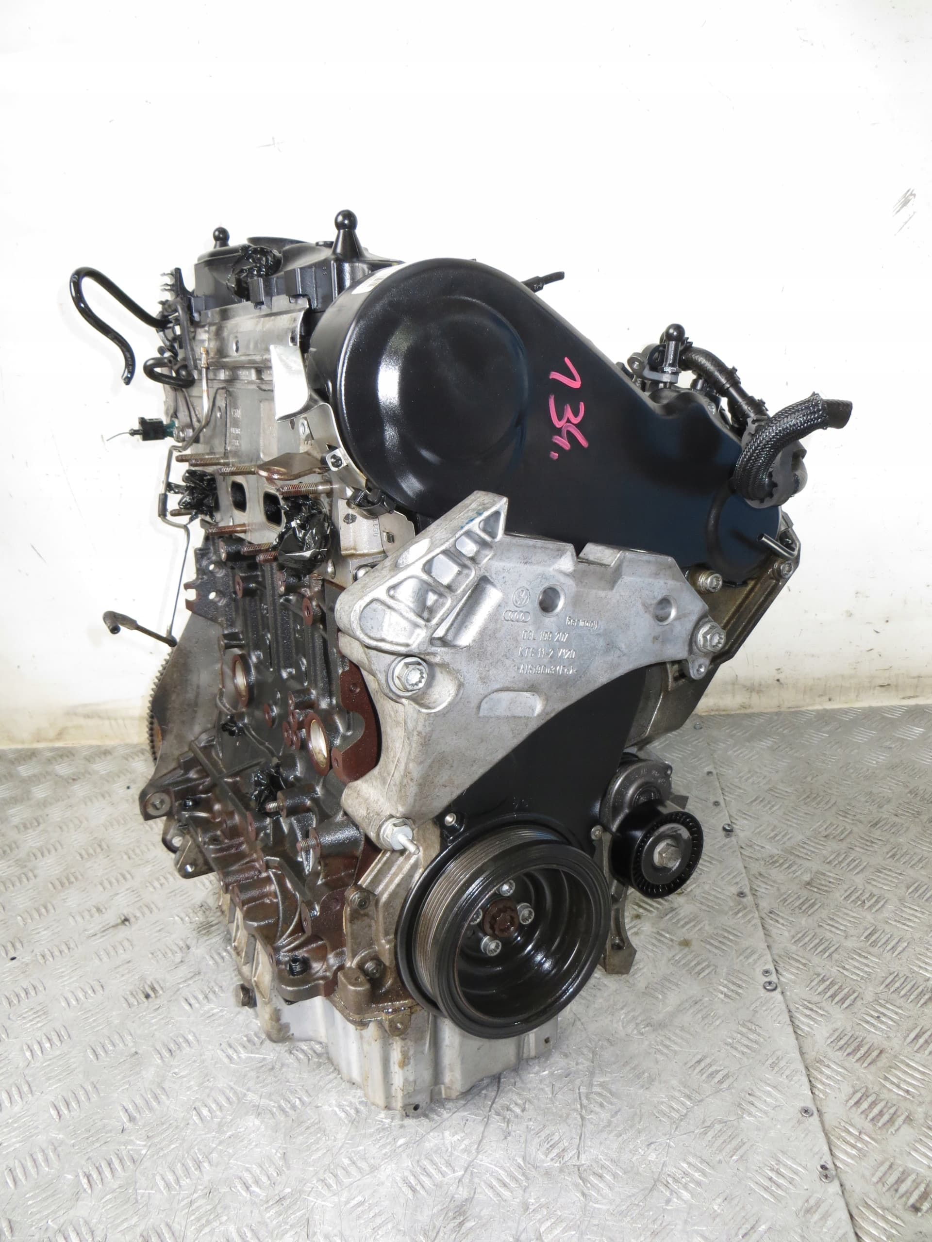 Moteur CFFB — vue 2