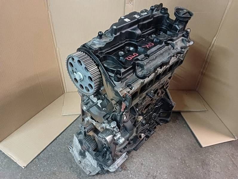 Moteur DTRB — vue 4