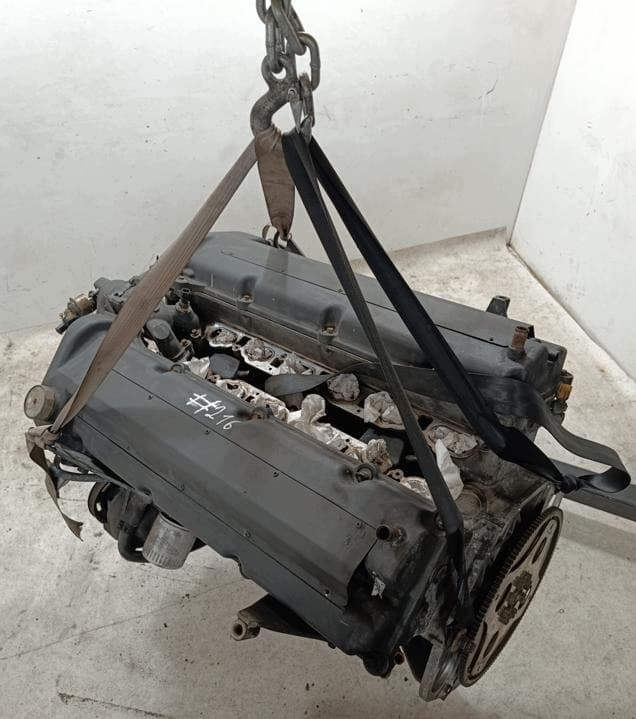 Moteur AM2 — vue 2