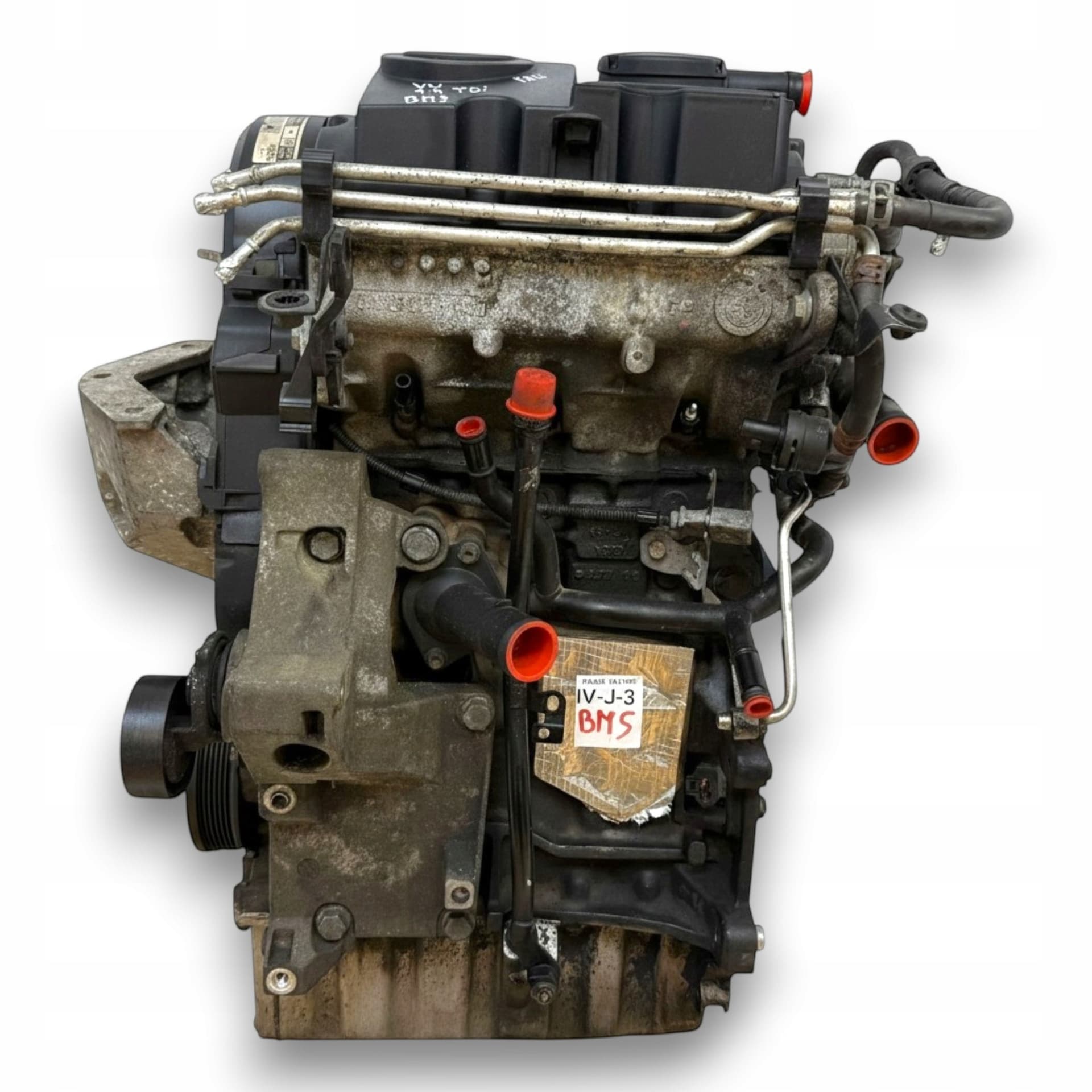 Moteur BMS — vue 4