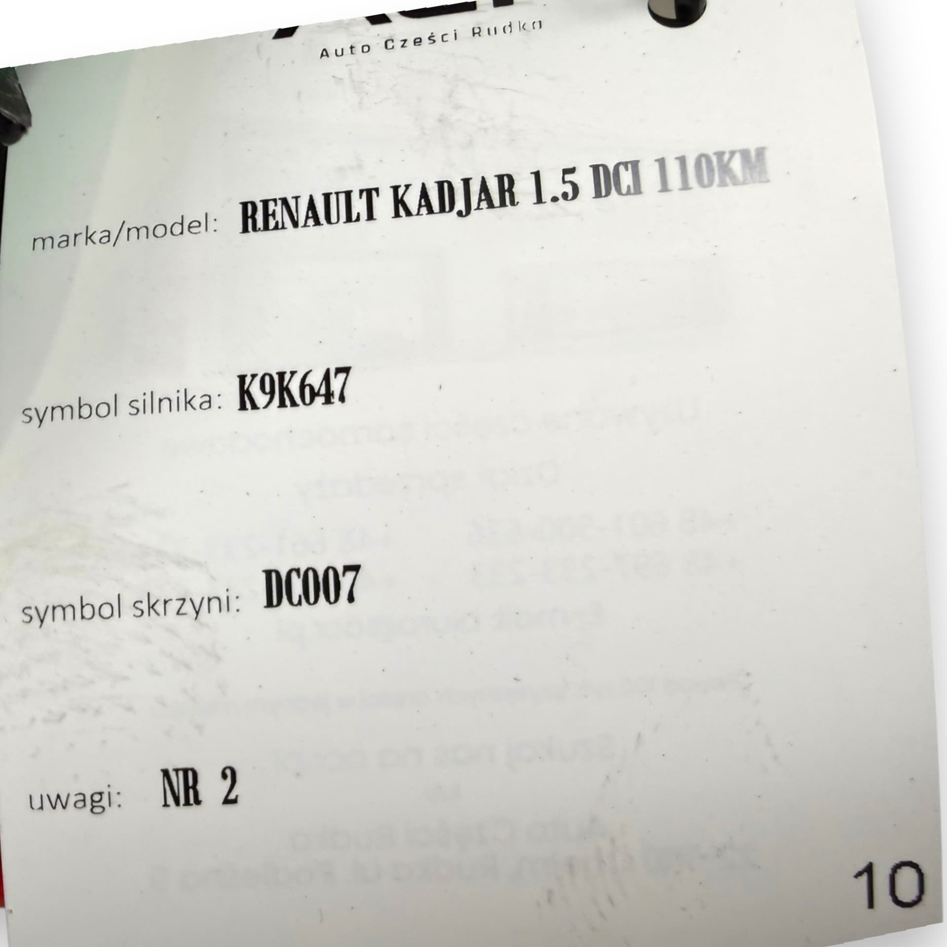 Moteur K9K 647 — vue 6