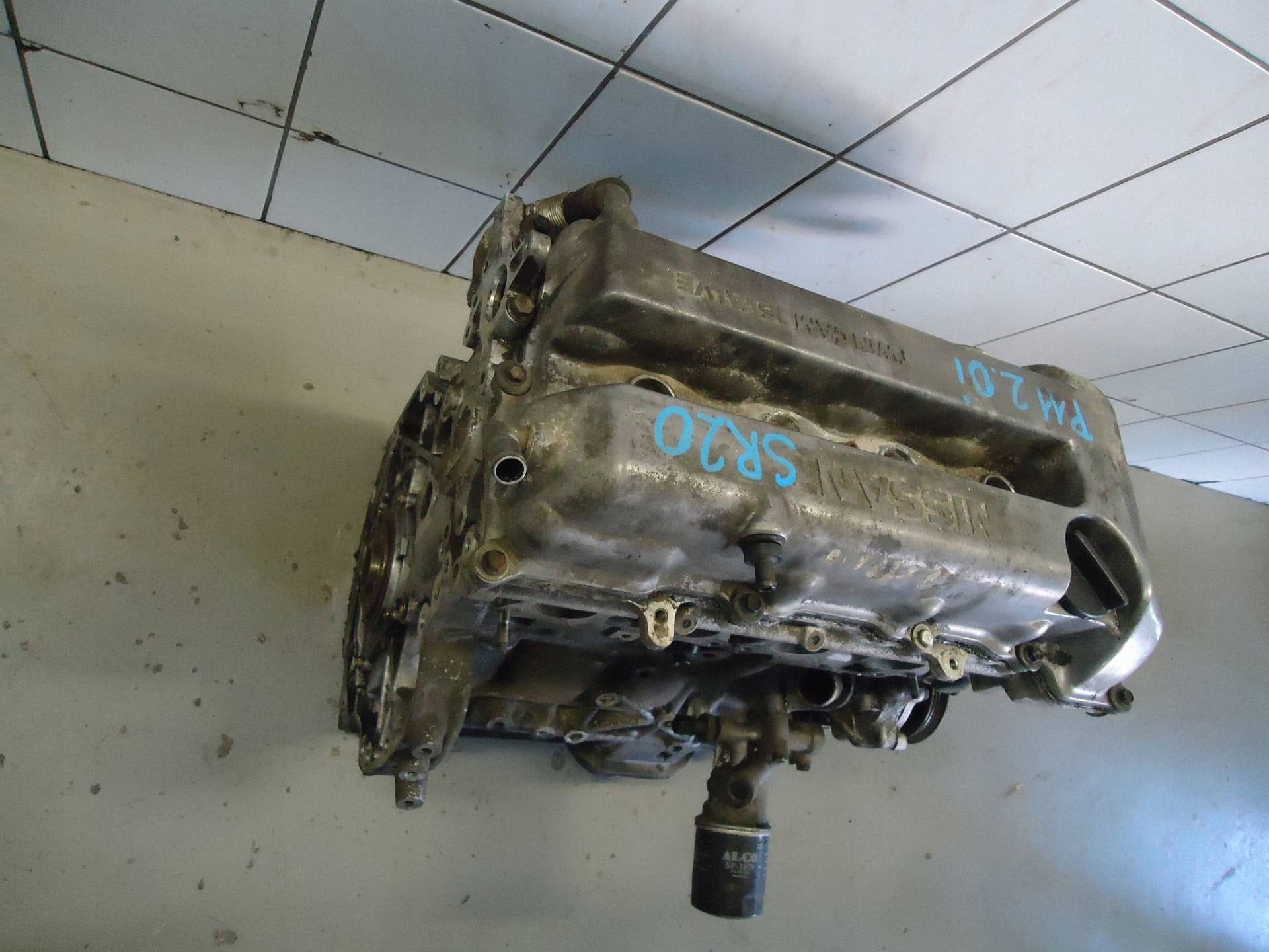 Moteur SR20DE — vue 4