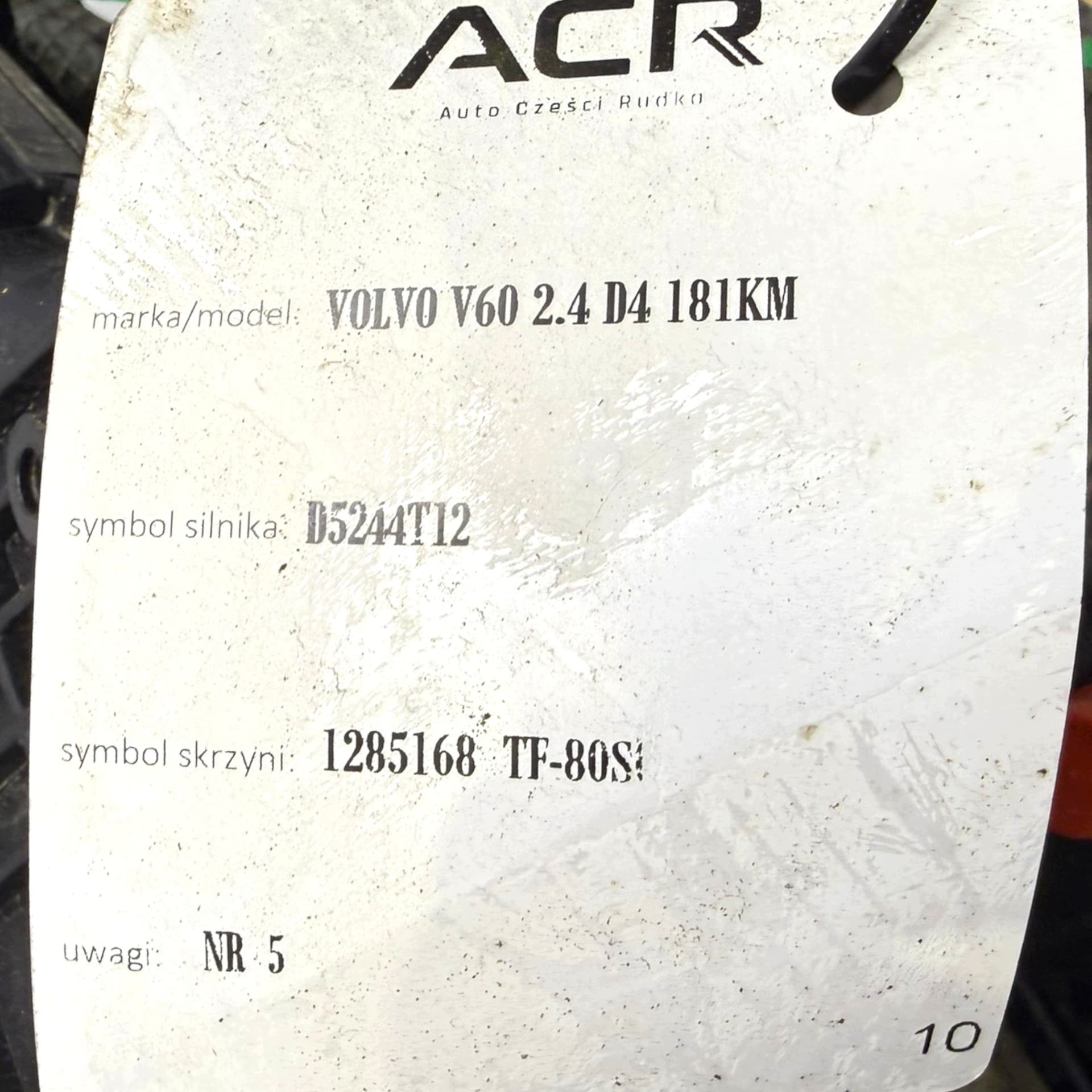Moteur D 5244 T12 — vue 9