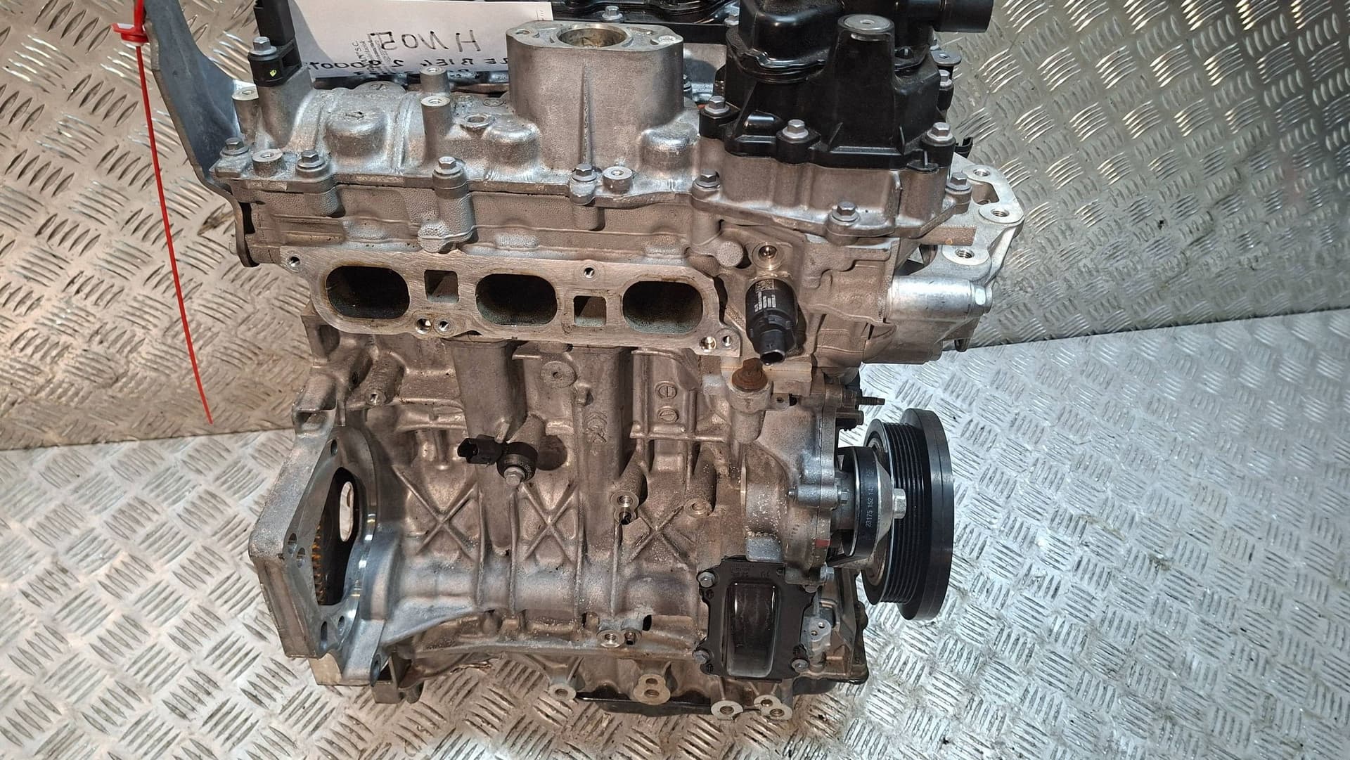 Moteur HNS (EB2ADTS) — vue 9