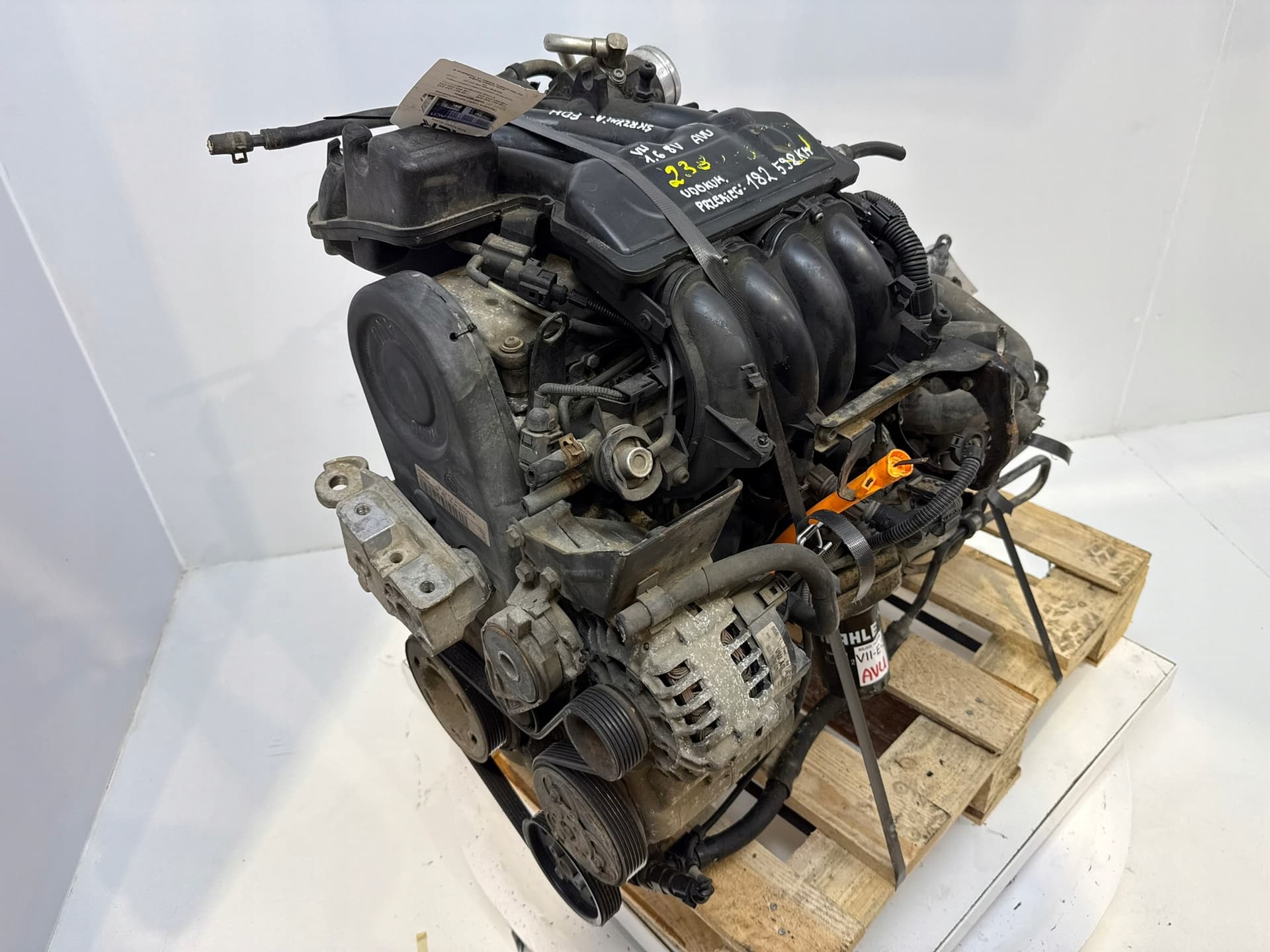 Moteur AVU — vue 6