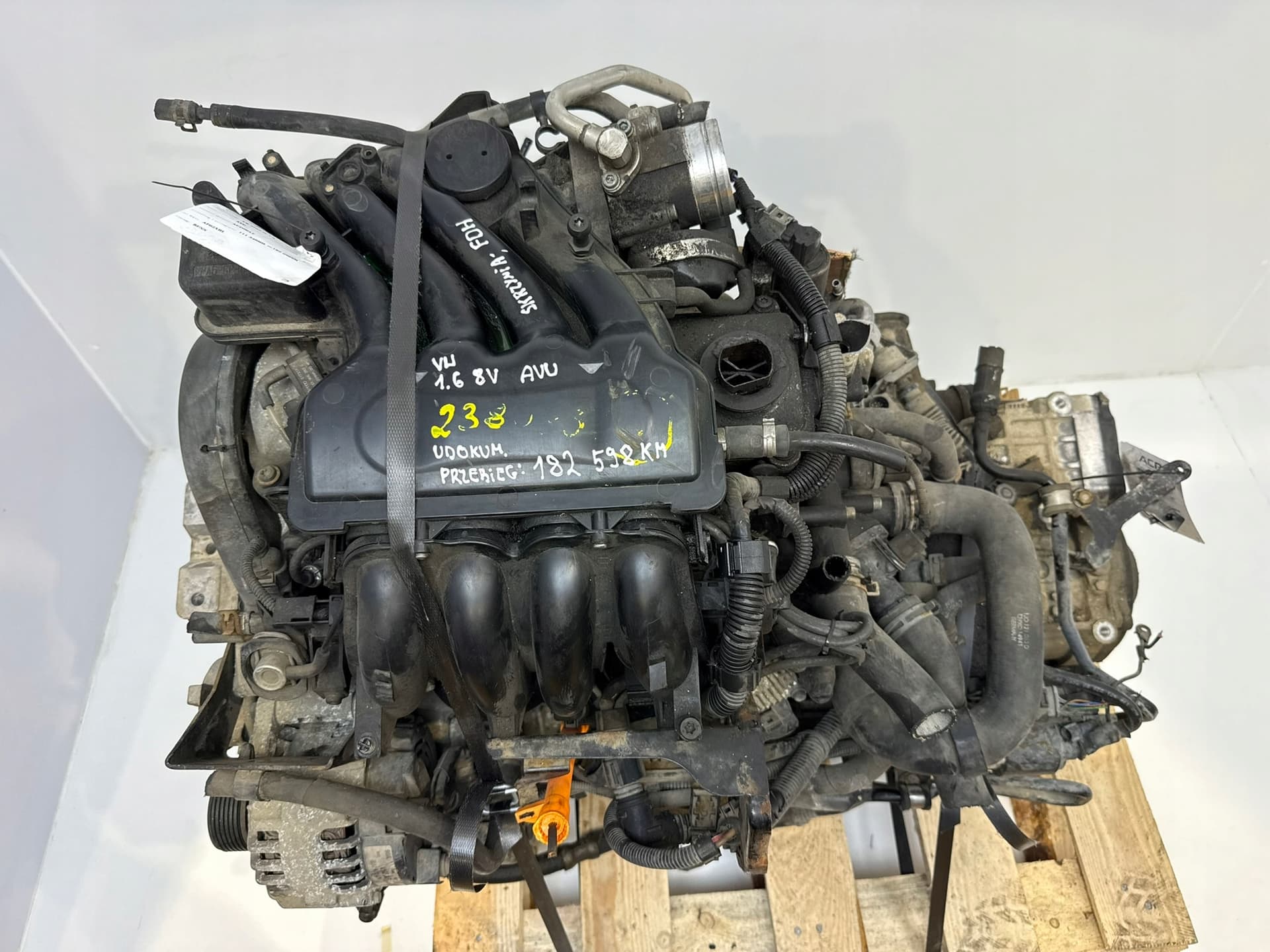 Moteur AVU — vue 3