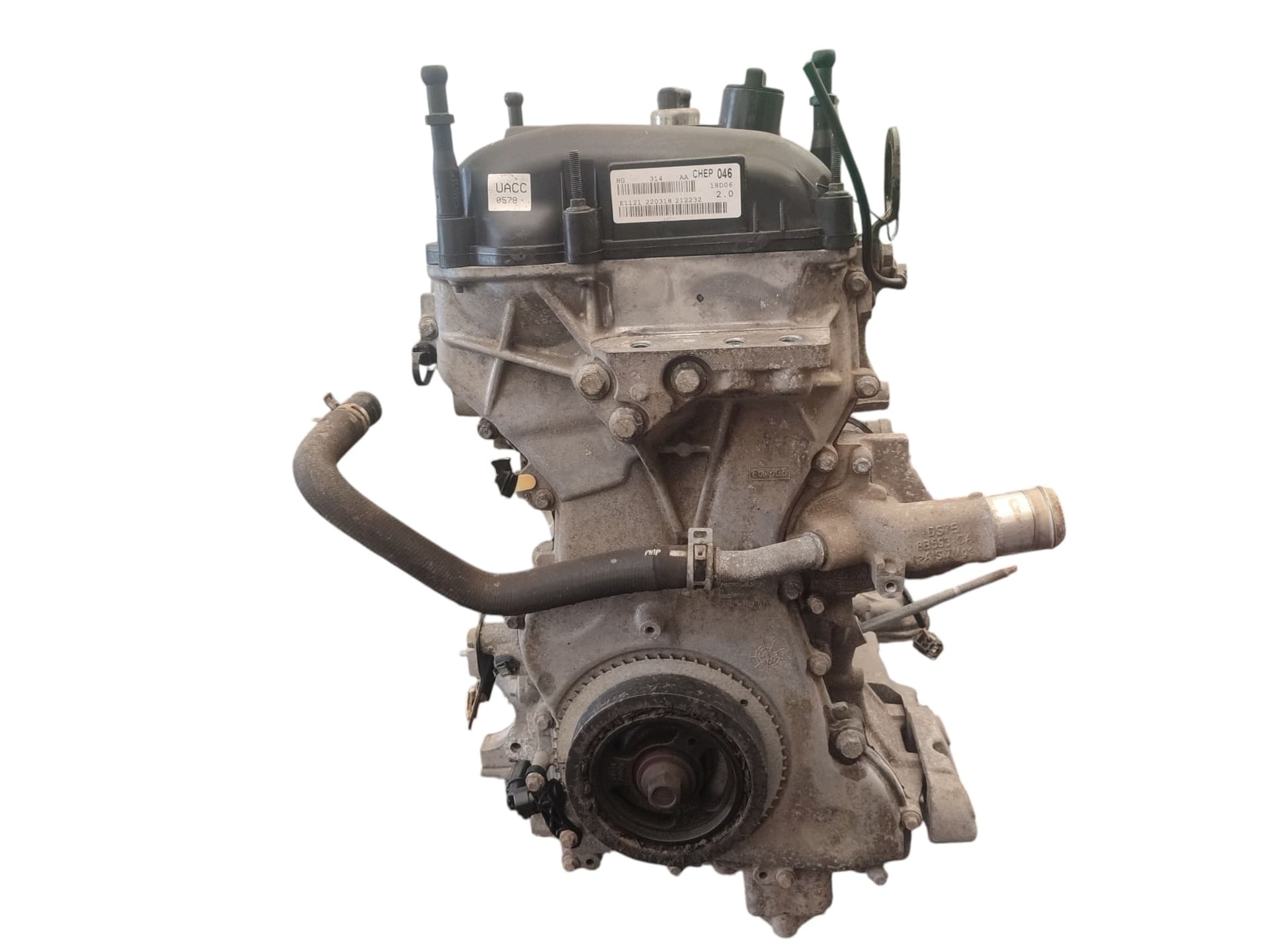 Moteur UACC — vue 7