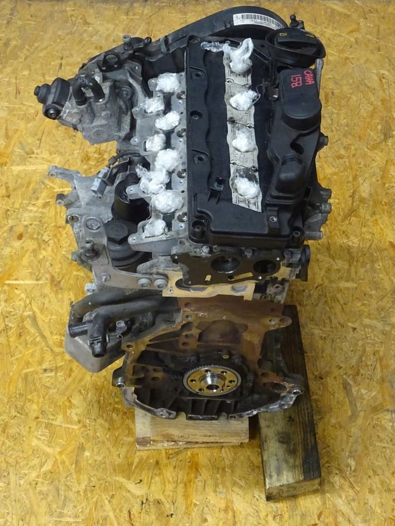 Moteur CAHB — vue 3