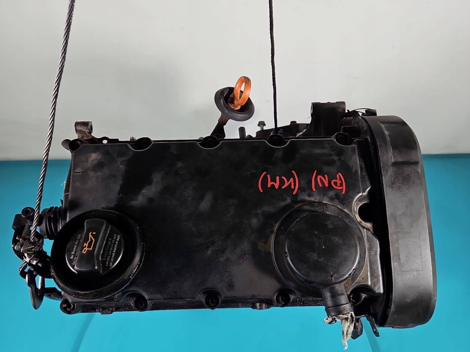 Moteur BLB — vue 4