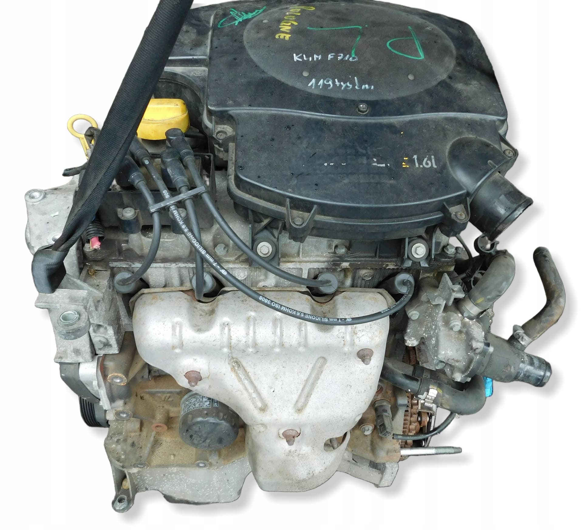 Moteur K7M 710 pour Dacia Logan 1.6 Petrol/Liquified Petroleum Gas (LPG)