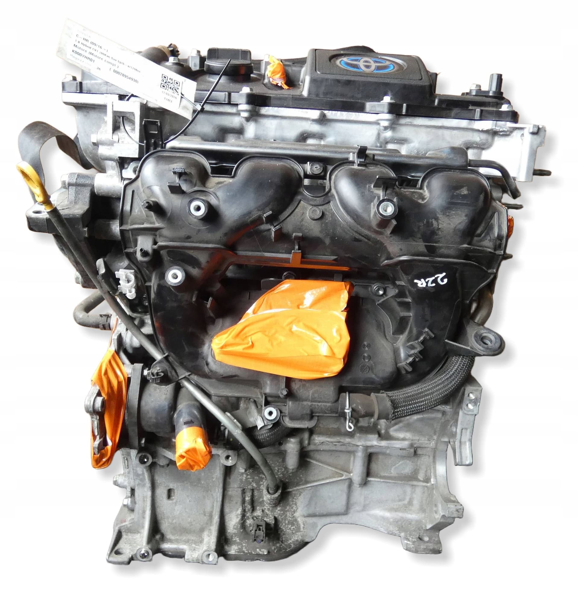 Moteur 2ZR-FXE - Image 1