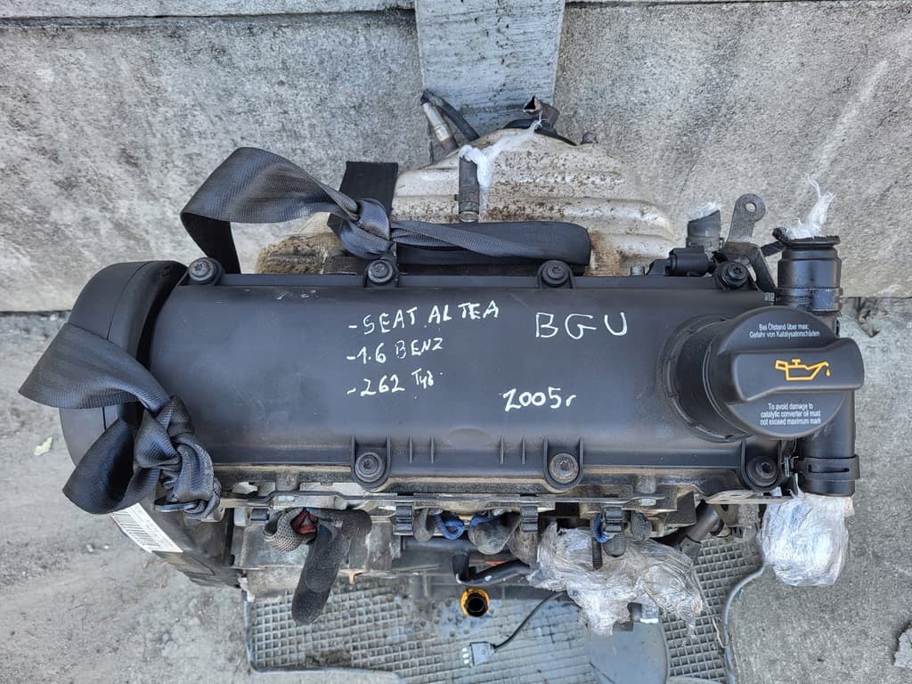 Moteur BGU — vue 2