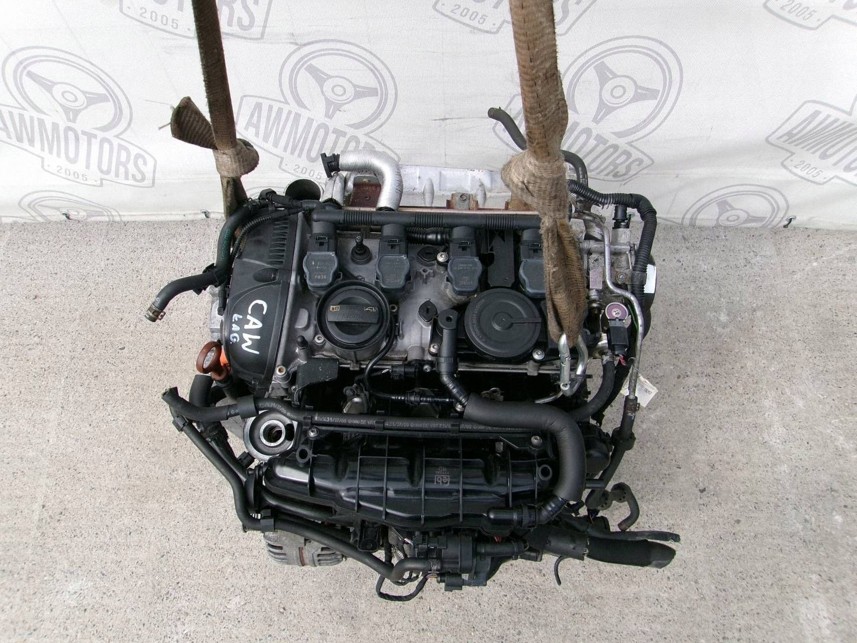Moteur CAWB — vue 2