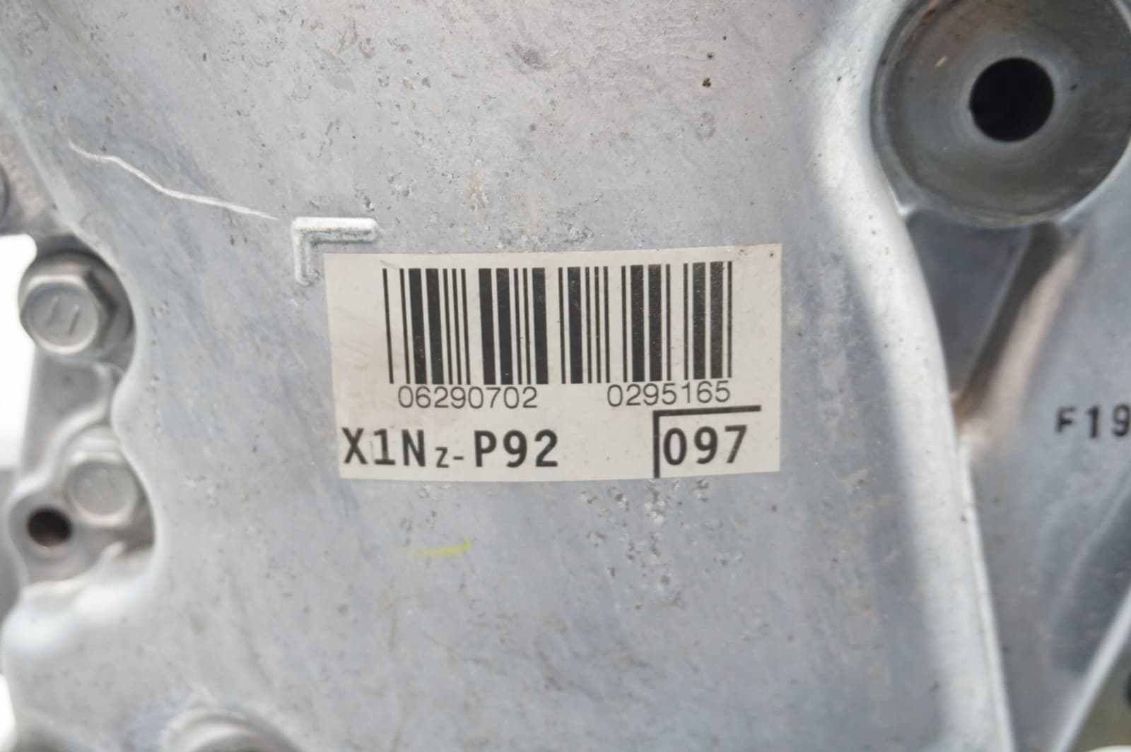 Moteur 1NZ-FE — vue 2