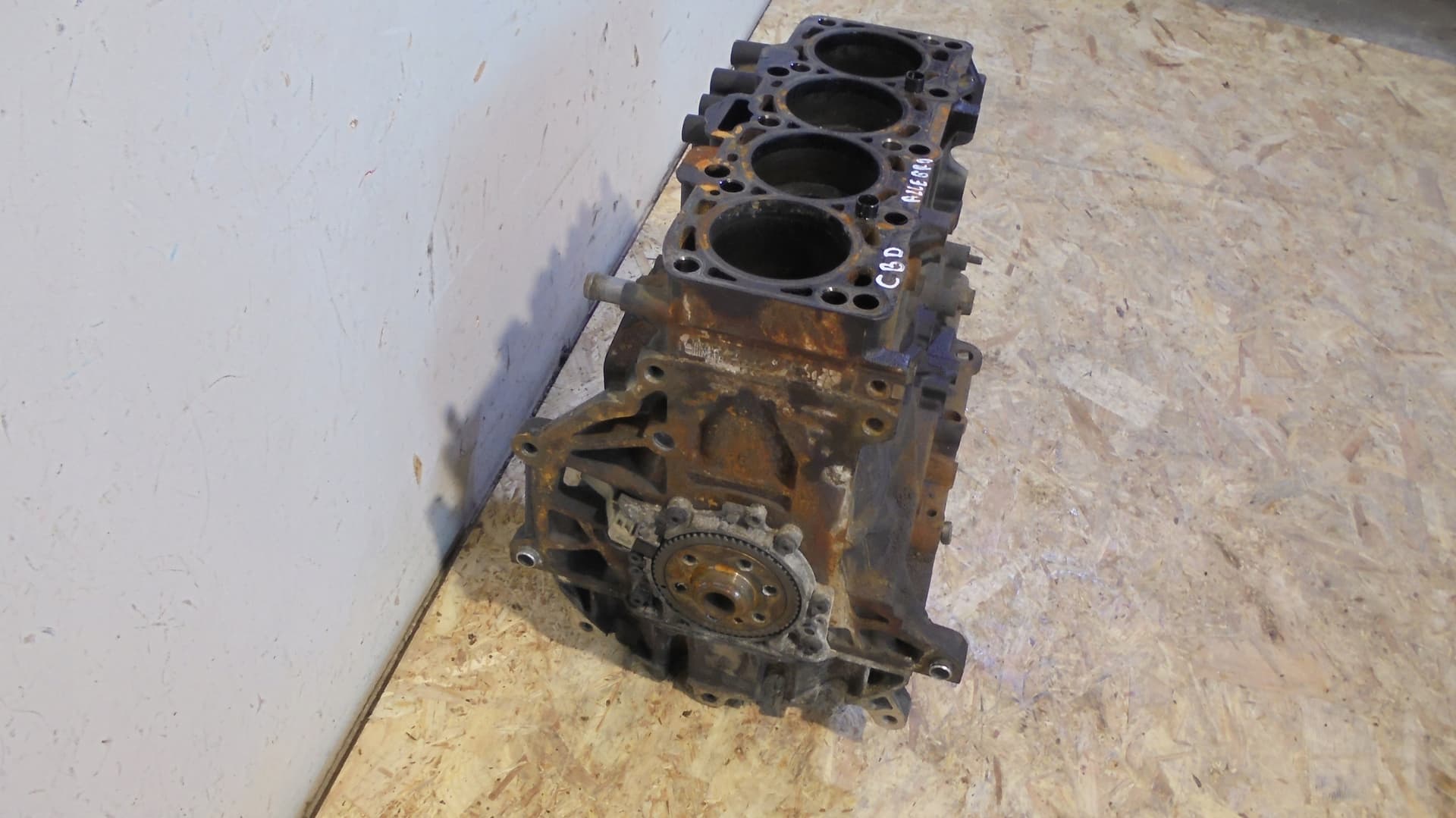 Moteur CBDC — vue 2
