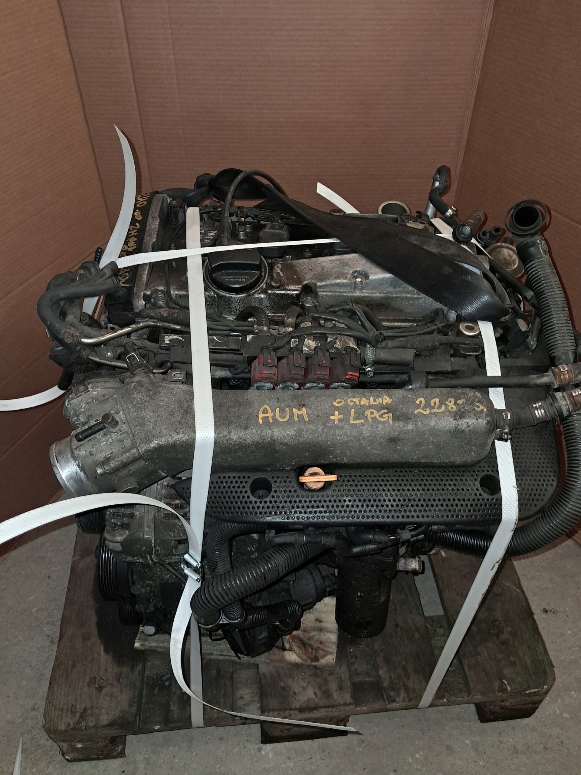 Moteur AUM - Image 1
