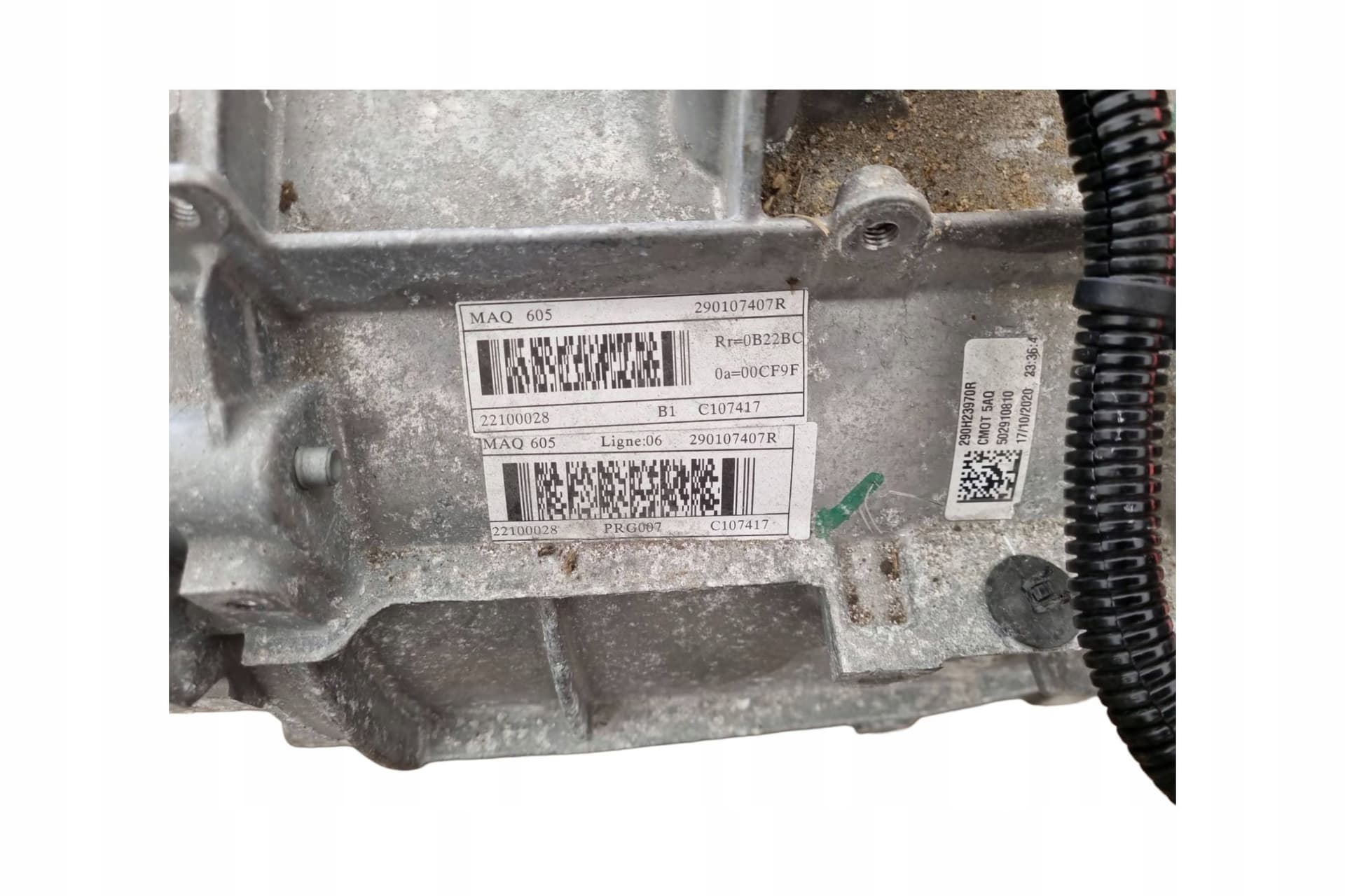 Moteur 5AQ 605 — vue 2