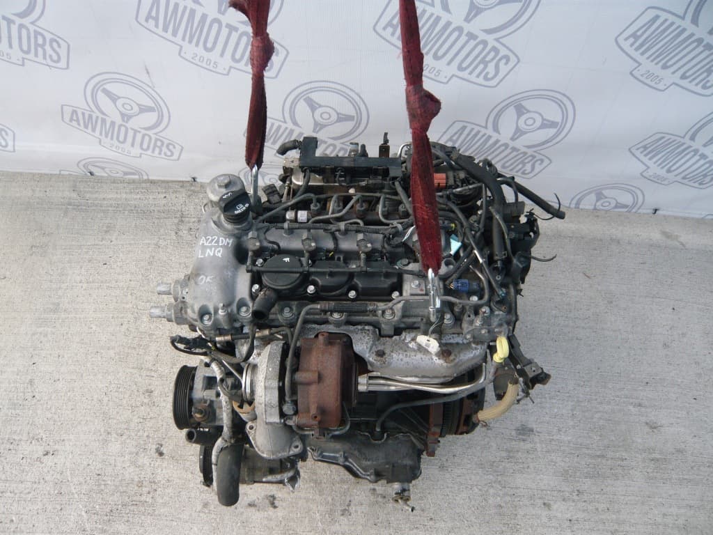 Moteur A 22 DM - Image 1