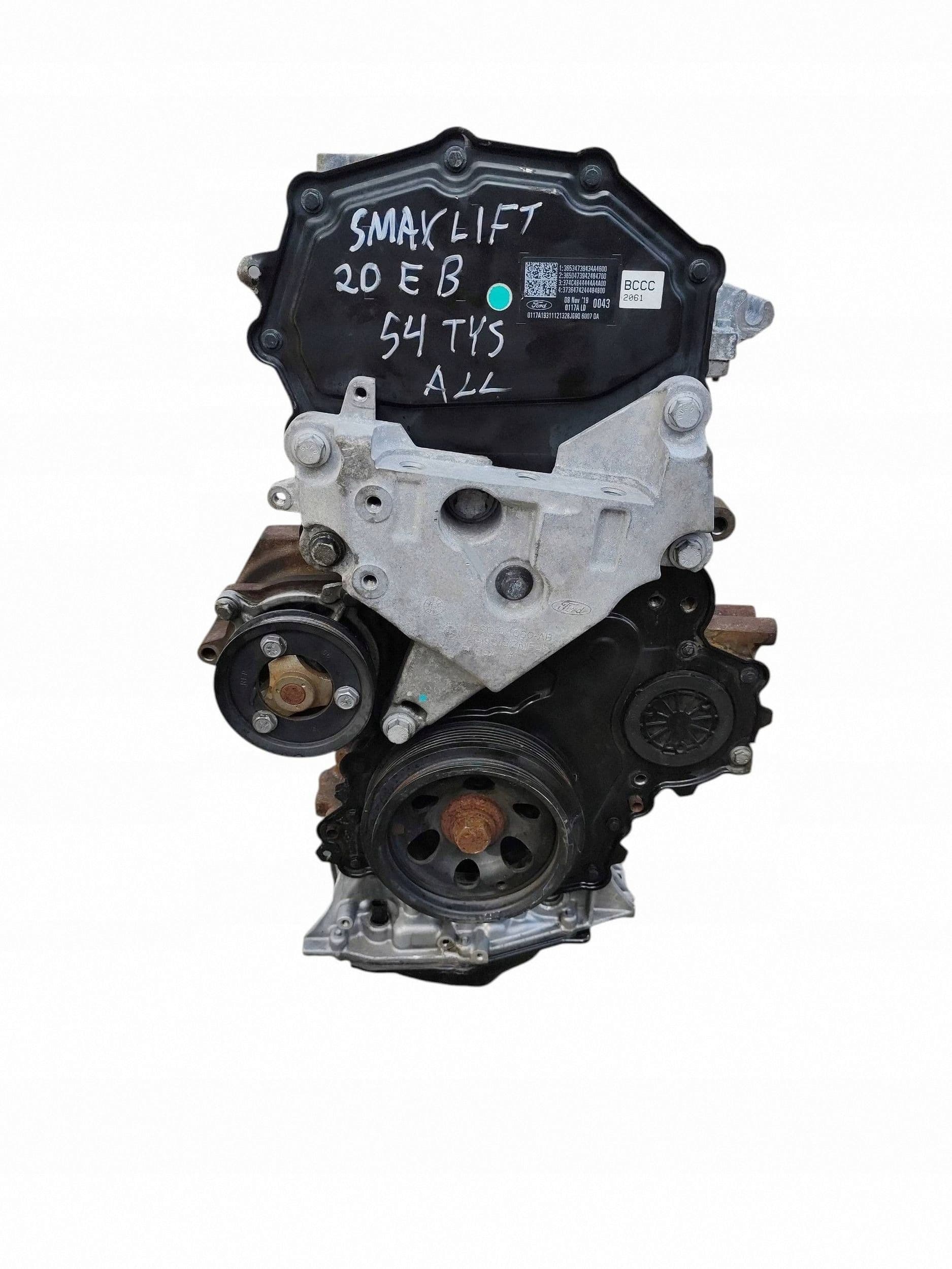 Moteur BCCC - Image 1