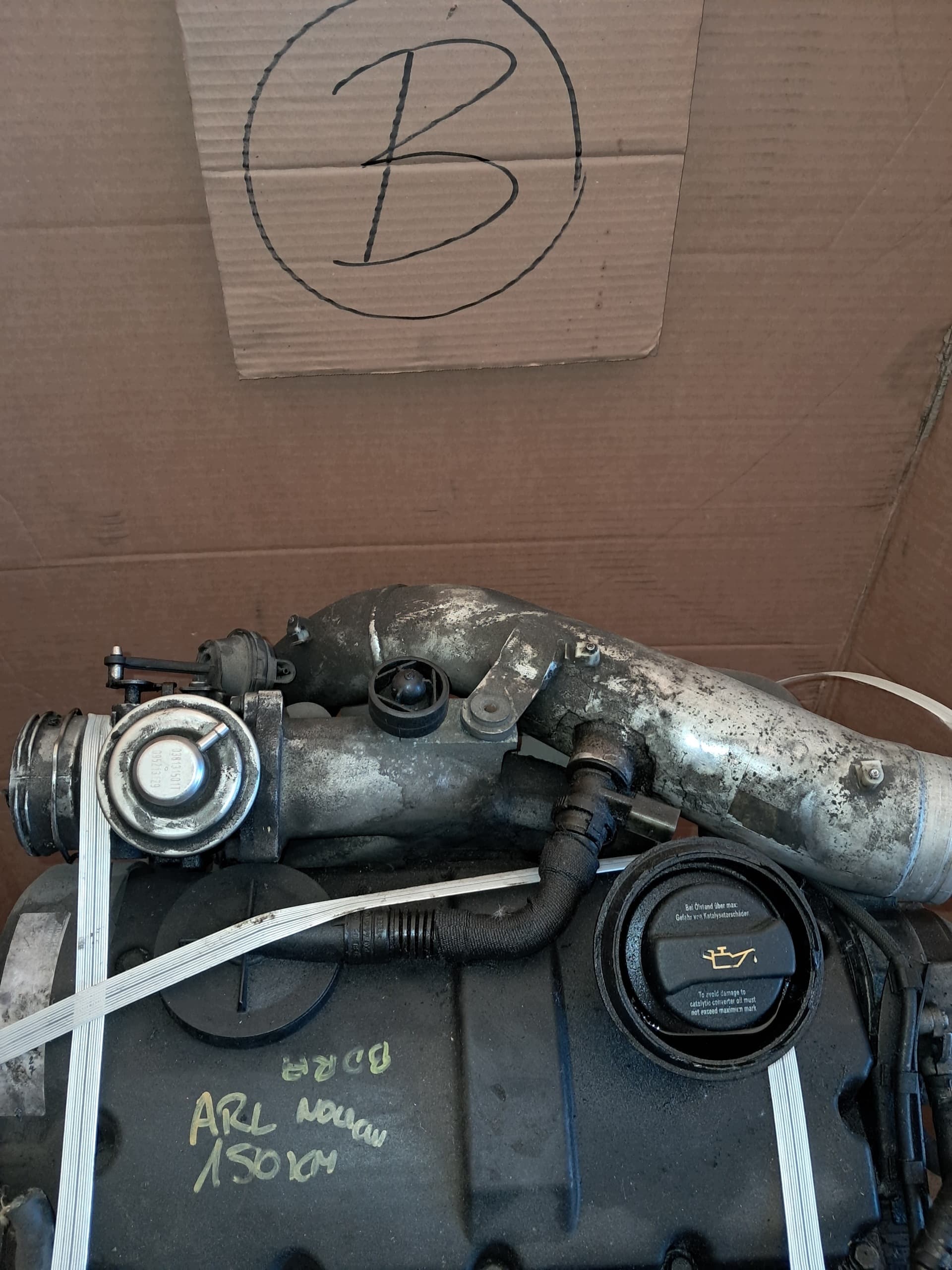Moteur ARL — vue 2