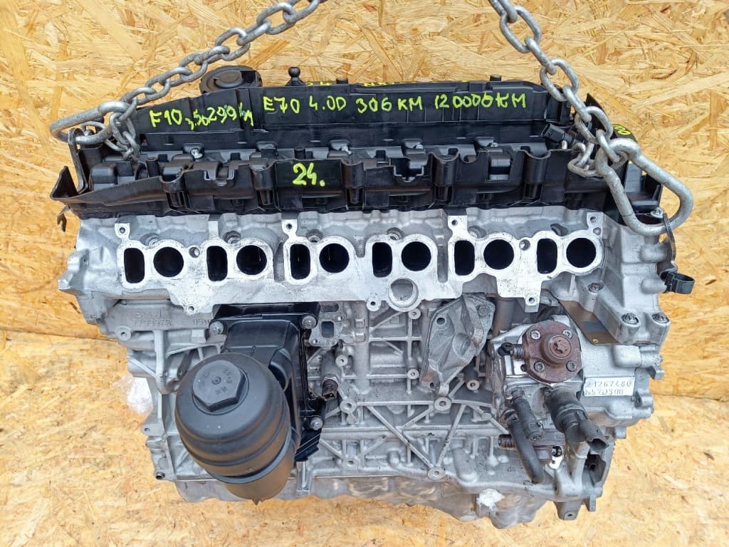 Moteur N57 D30 B — vue 2