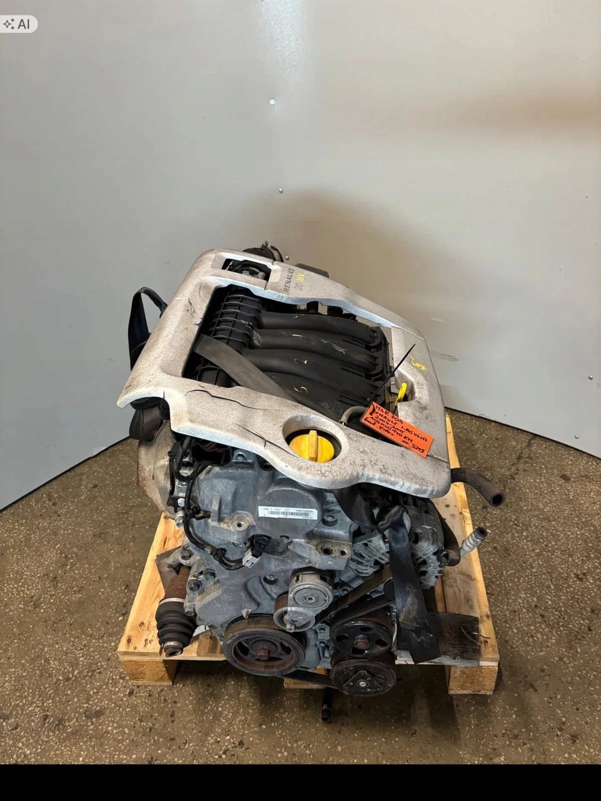 Moteur M4R 704 pour Renault Laguna 2.0 Petrol
