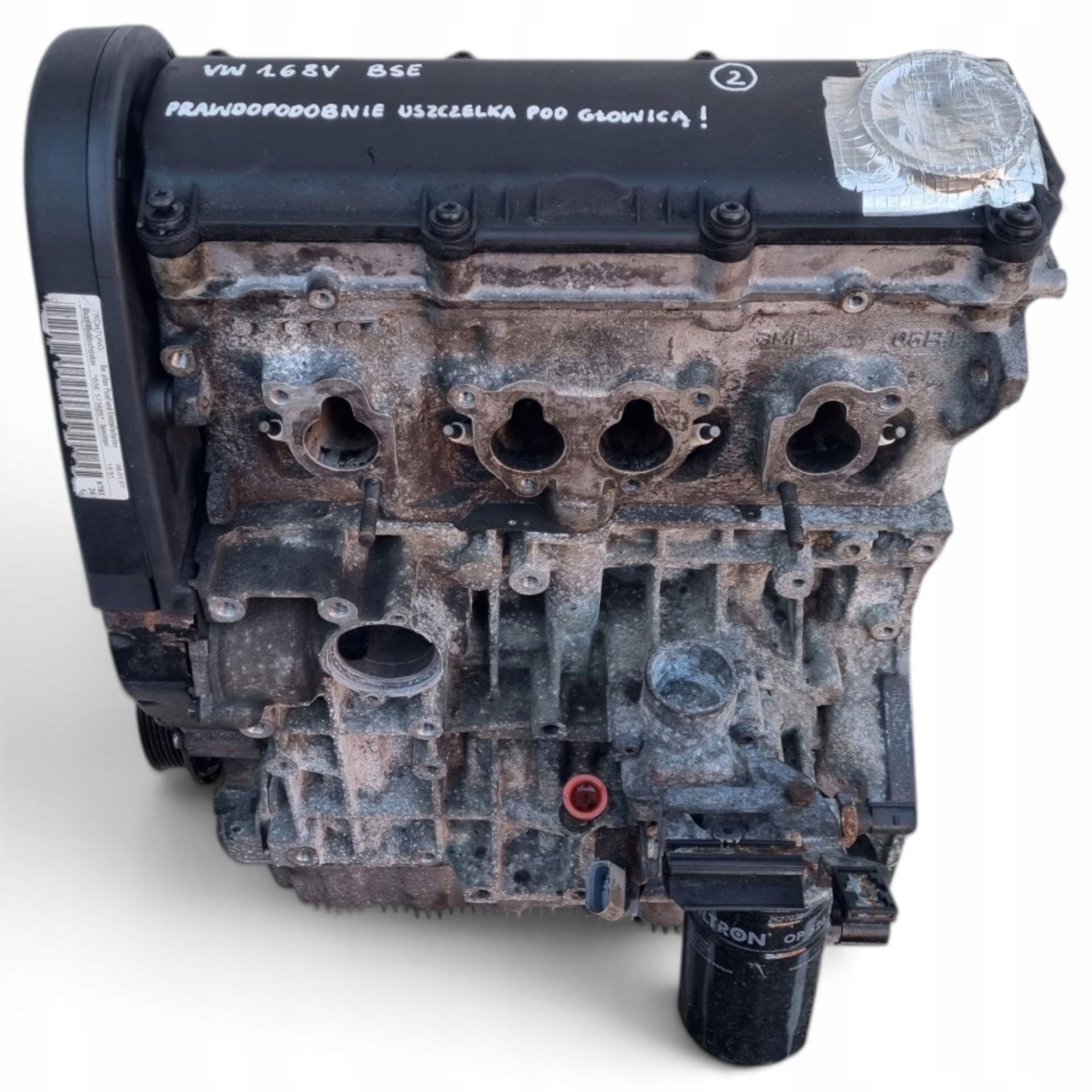 Moteur CMXA - Image 1