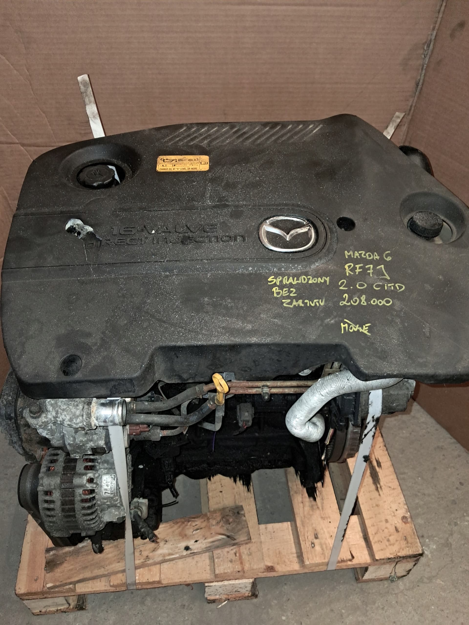 Moteur RF7J - Image 1