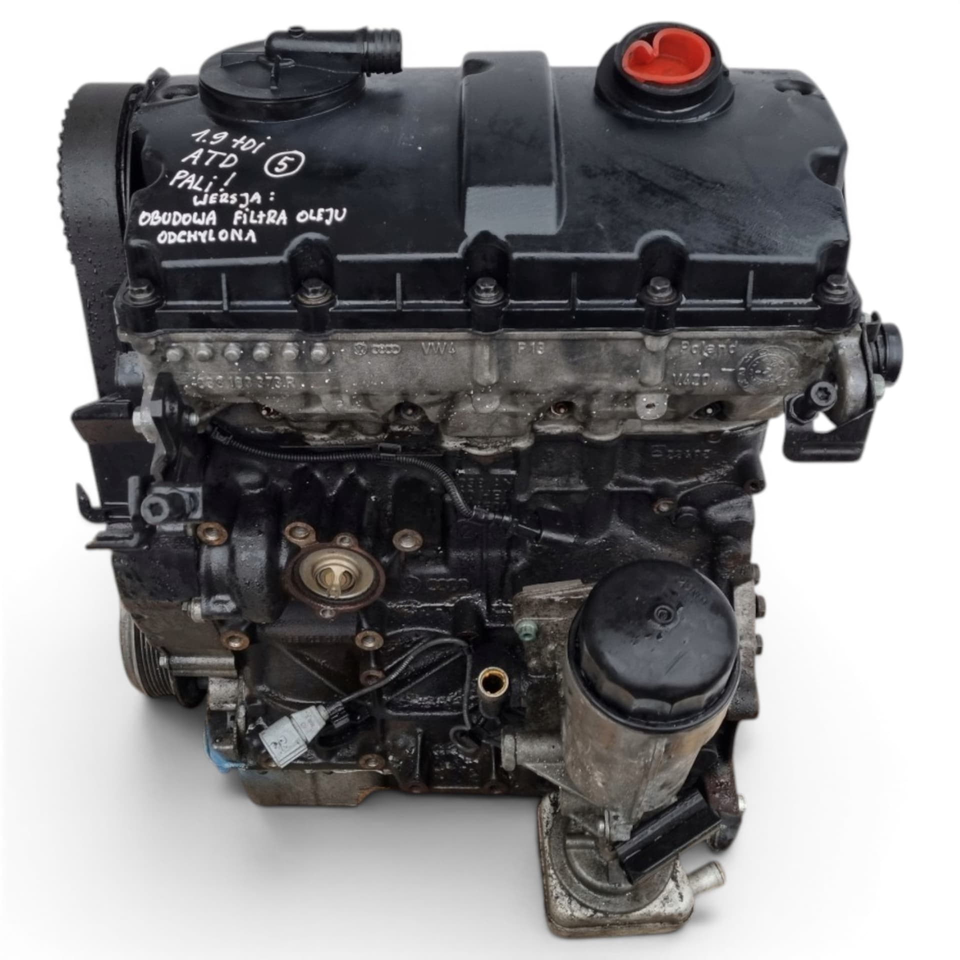 Moteur AXR - Image 1