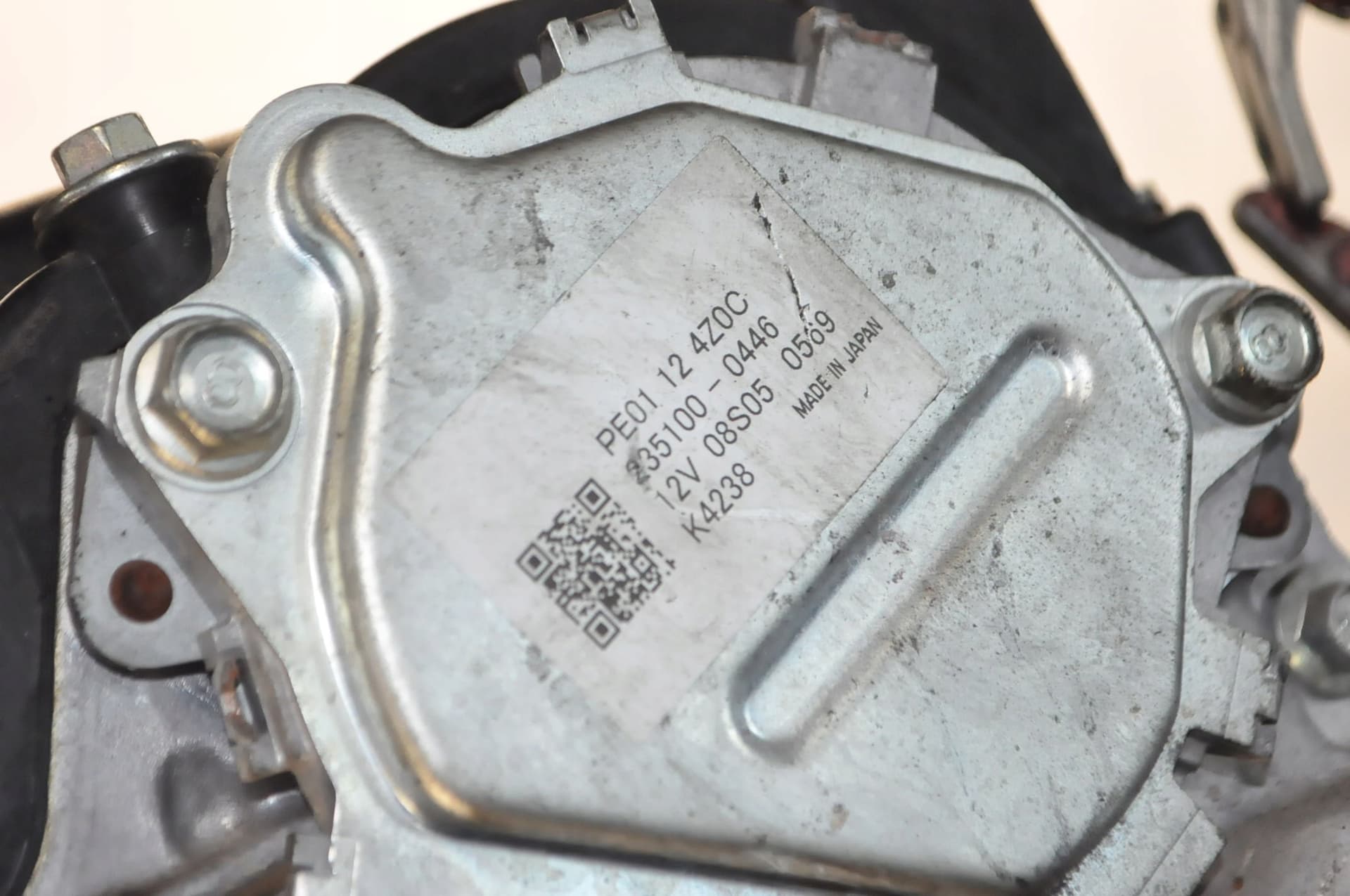 Moteur P5X2 — vue 2