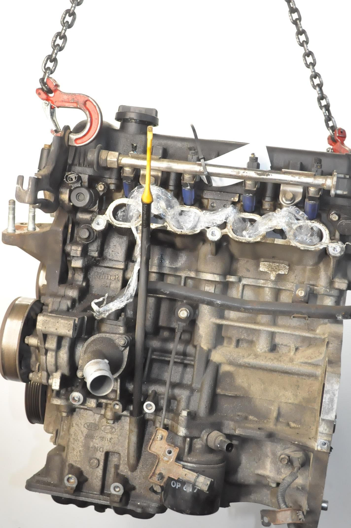 Moteur G4FC - Image 1