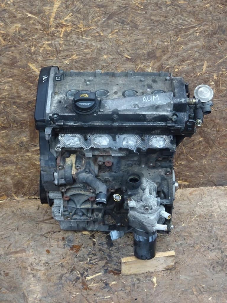 Moteur AUM - Image 1