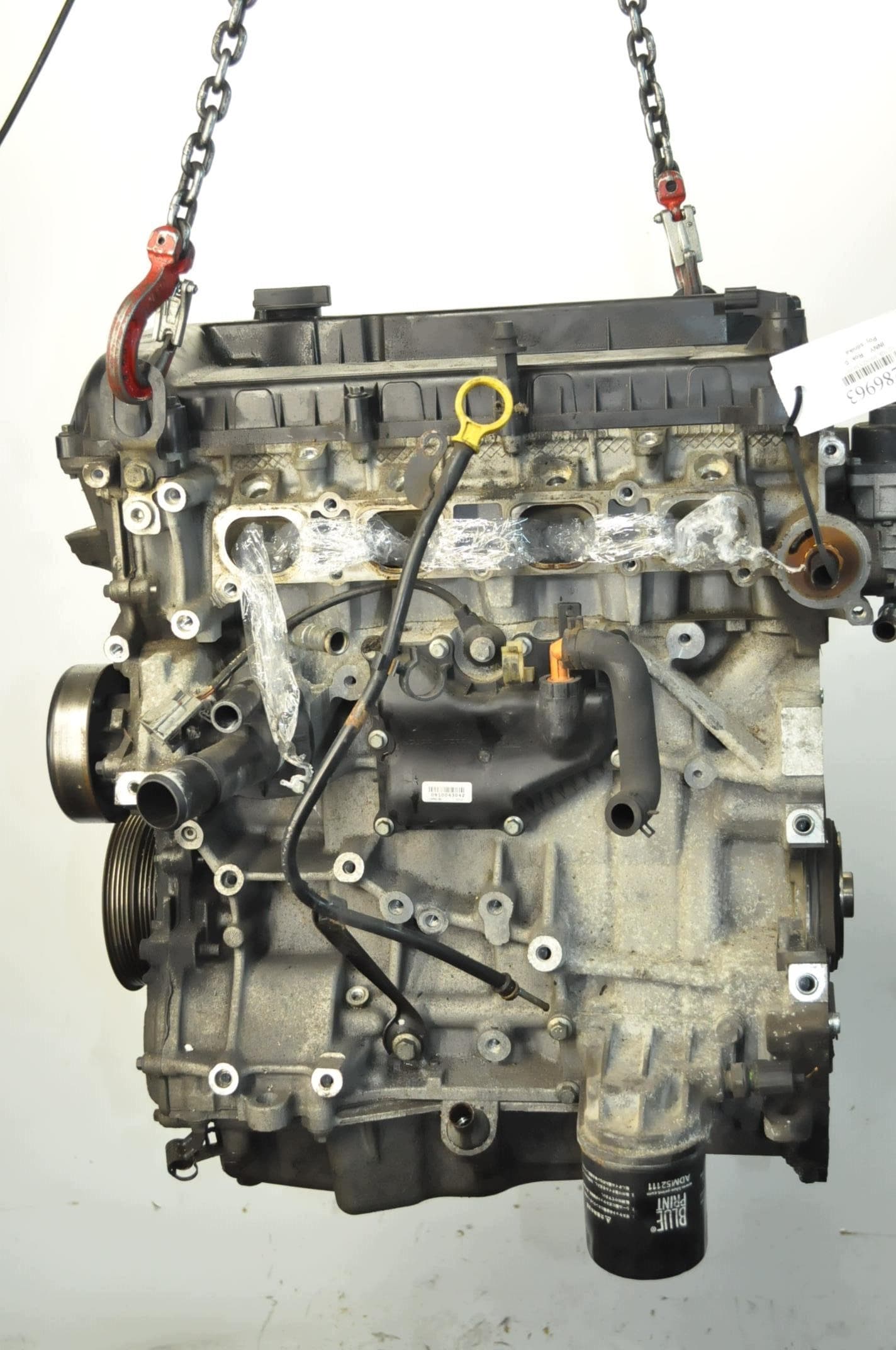 Moteur Q7DA - Image 1