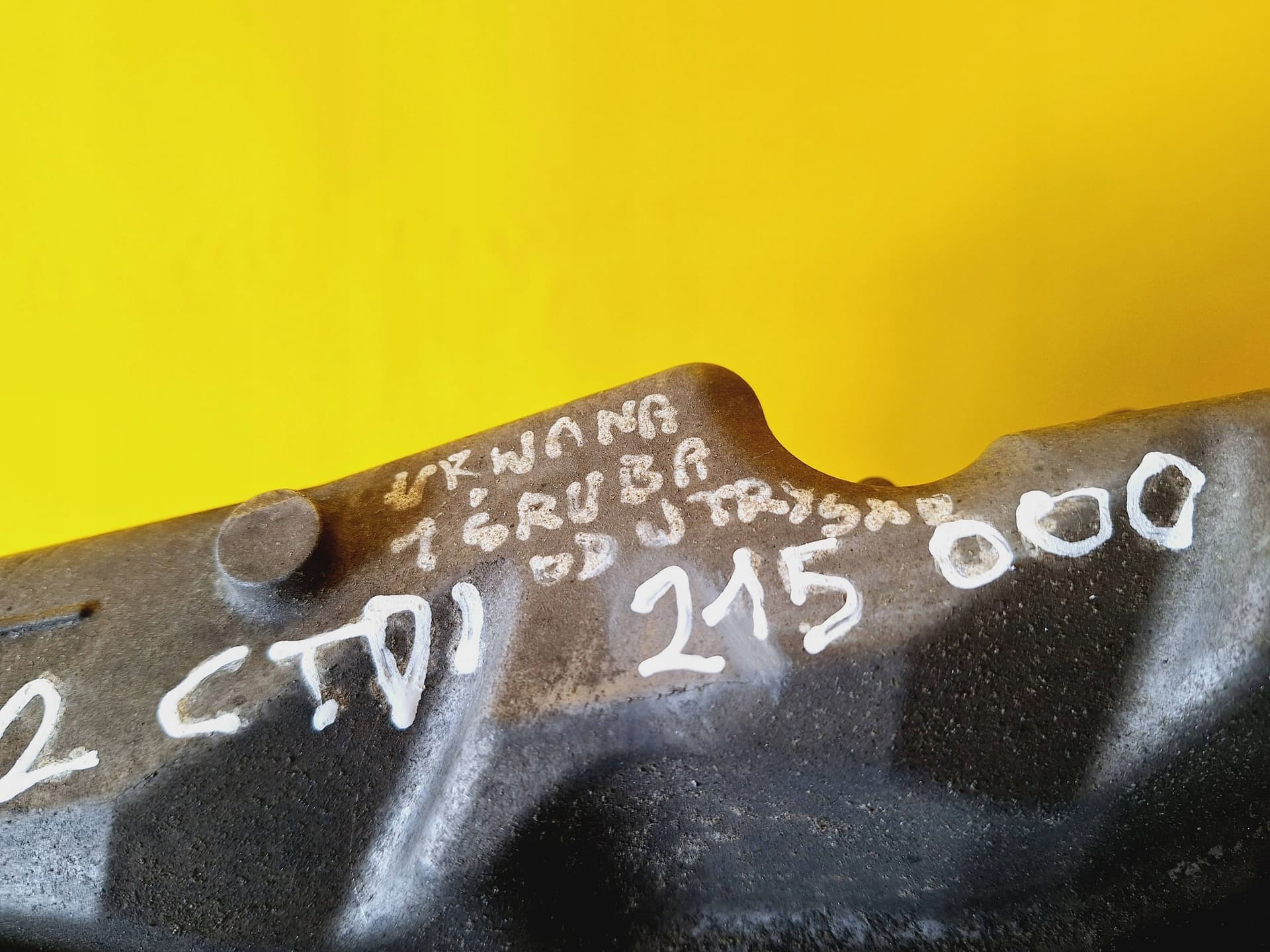 Moteur N22A2 — vue 2