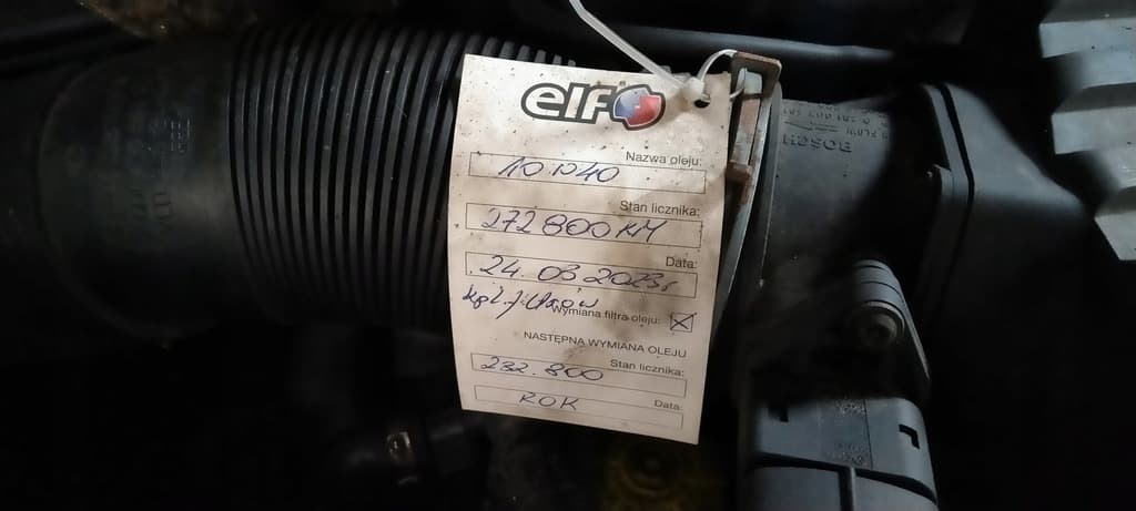 Moteur ASZ — vue 2