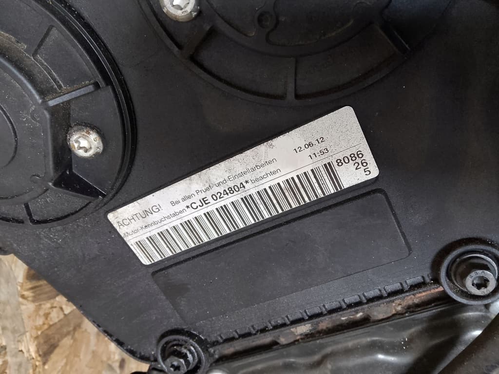 Moteur CJEE — vue 2