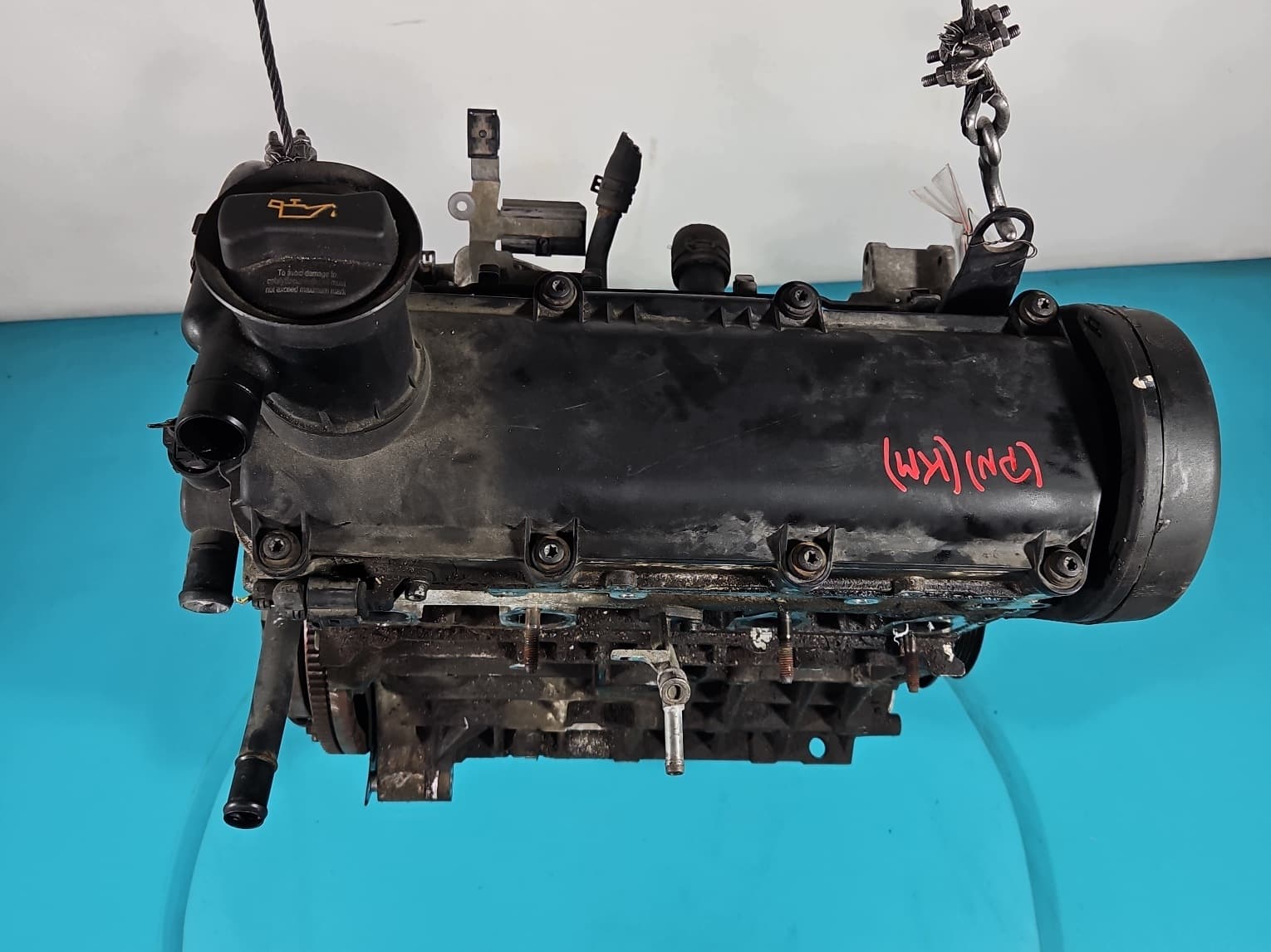 Moteur BGU - Image 1