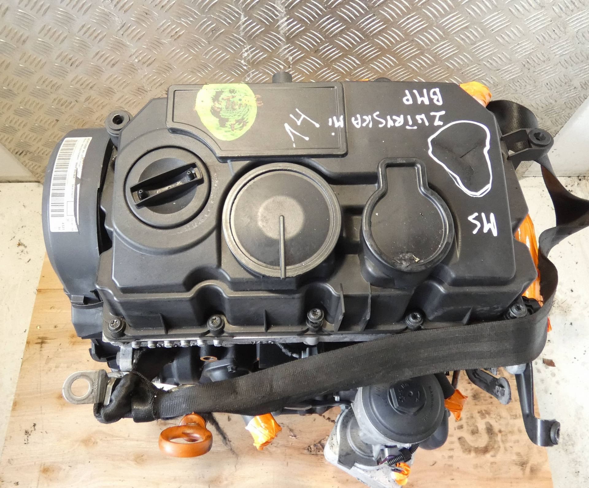 Moteur BMP — vue 2